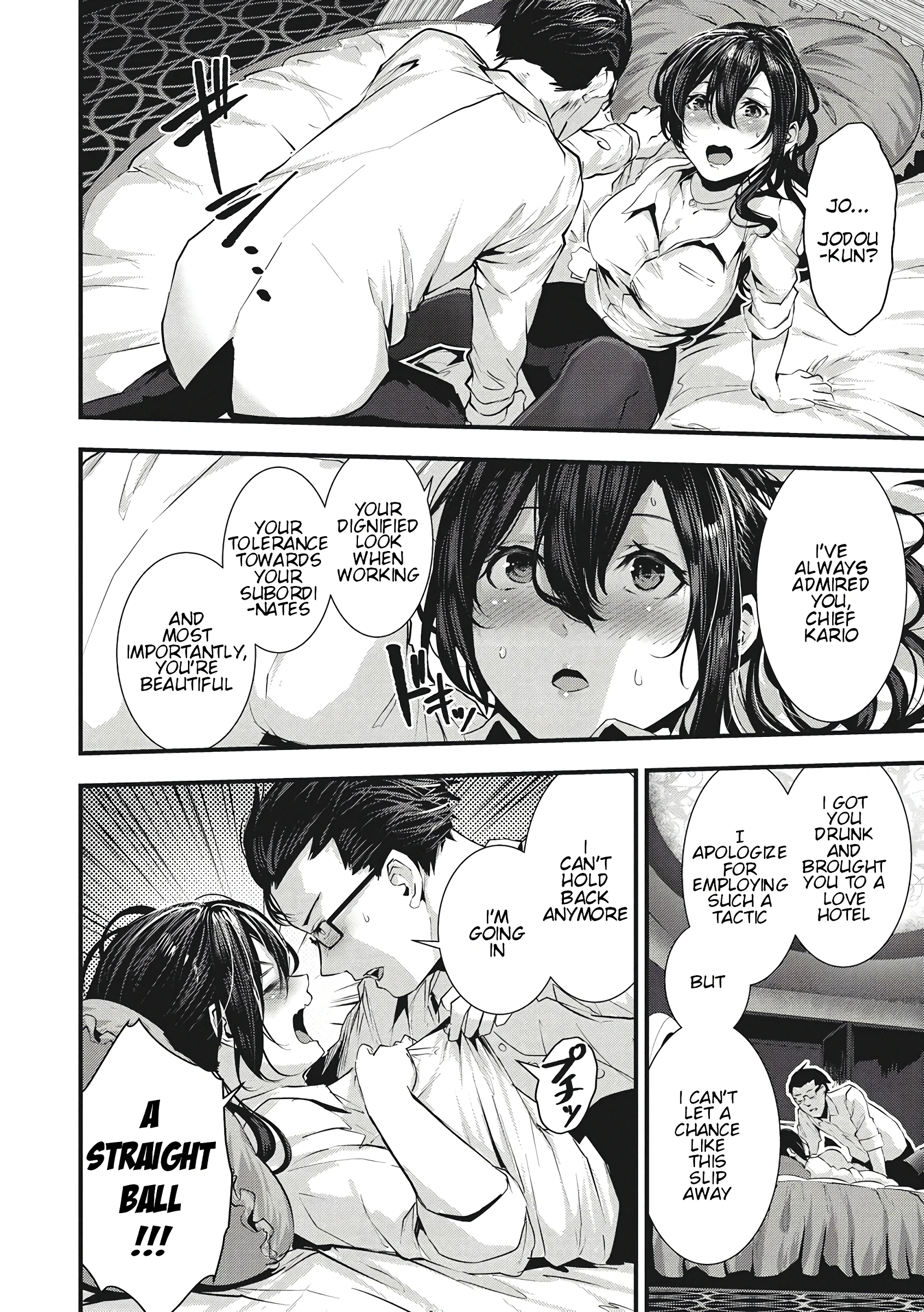 Gakeppuchi Koiuta porn comic picture 11