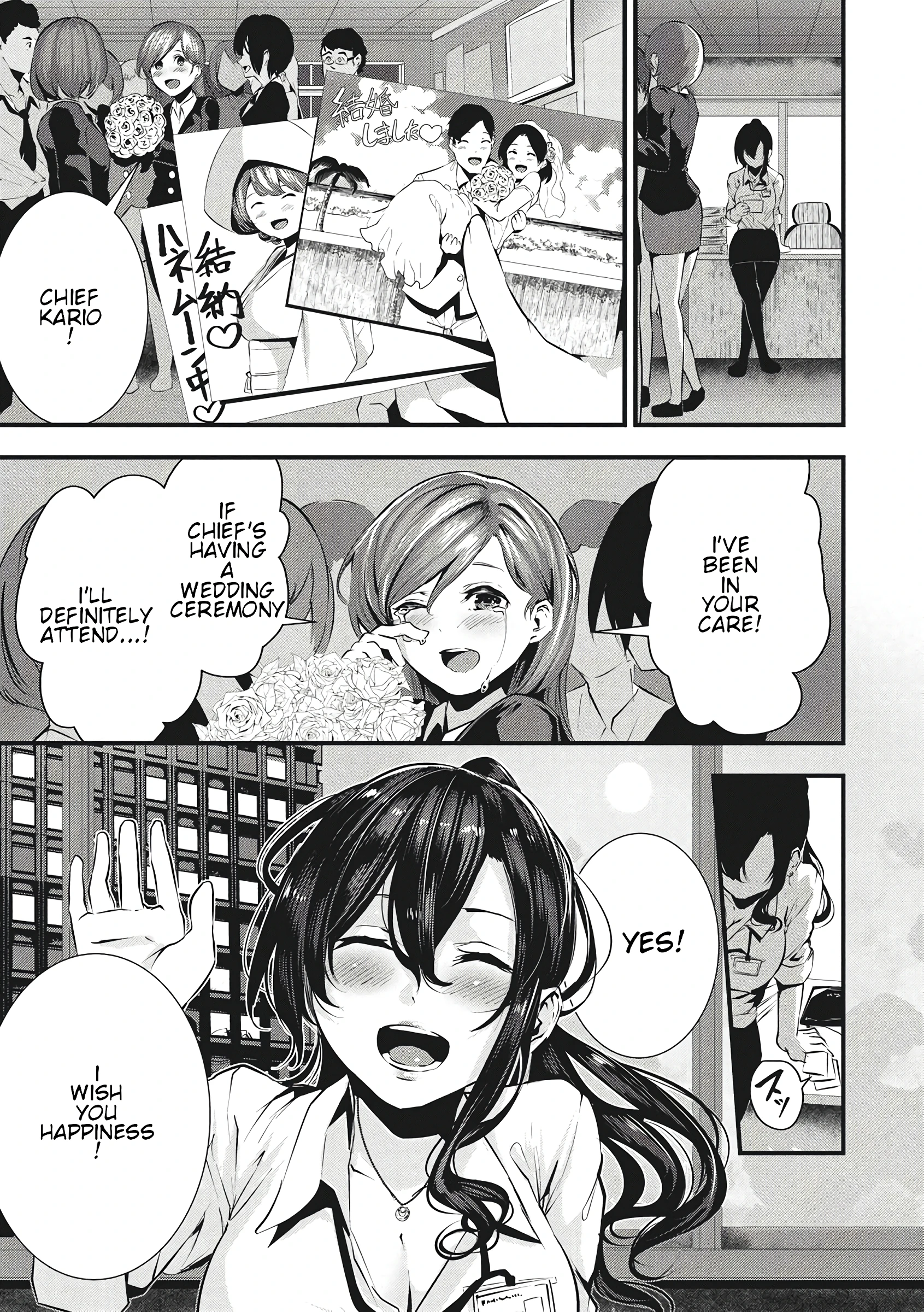 Gakeppuchi Koiuta porn comic picture 2