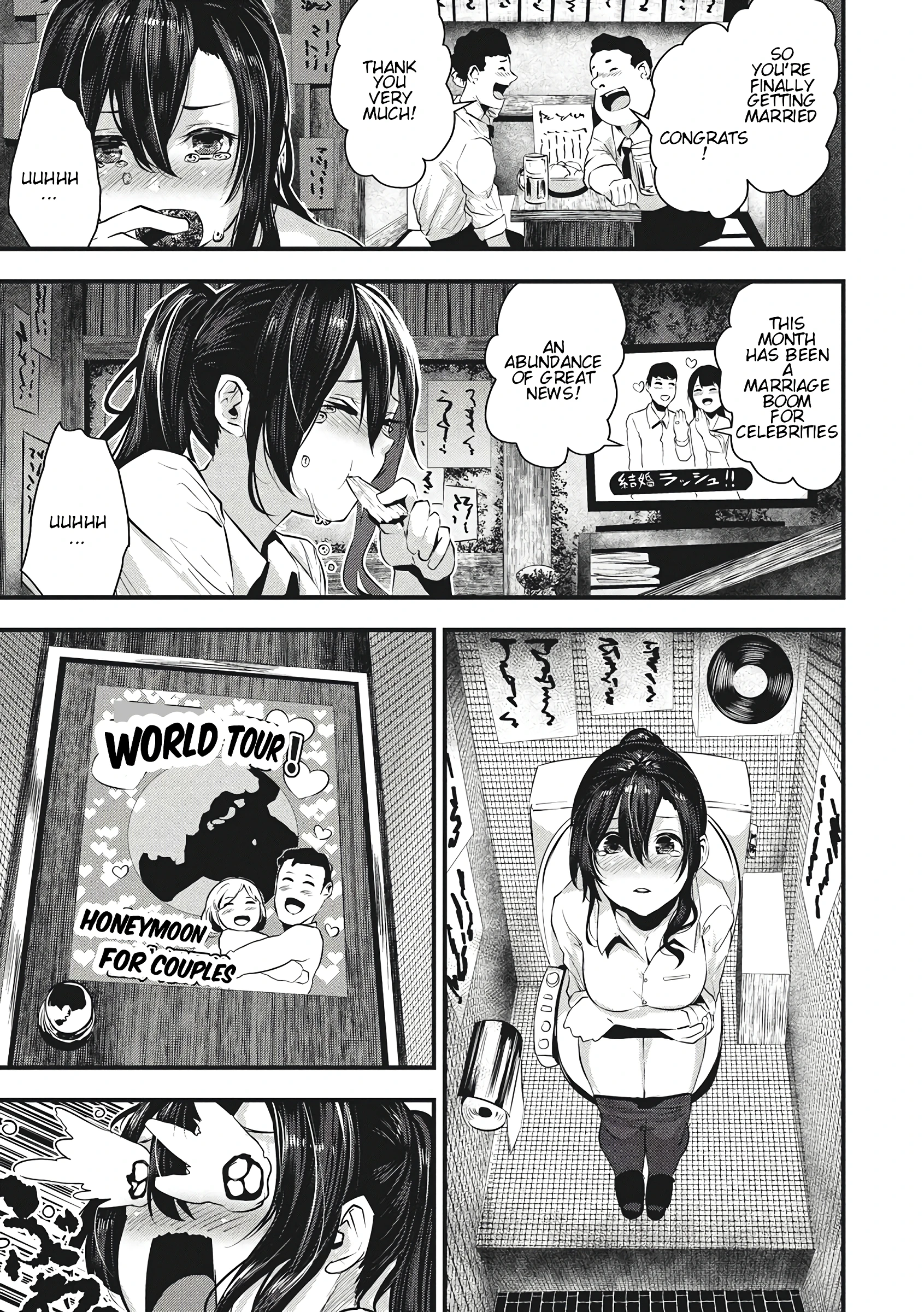 Gakeppuchi Koiuta porn comic picture 4