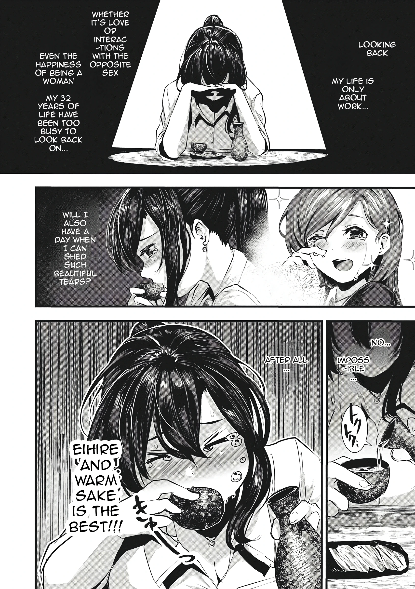 Gakeppuchi Koiuta porn comic picture 5