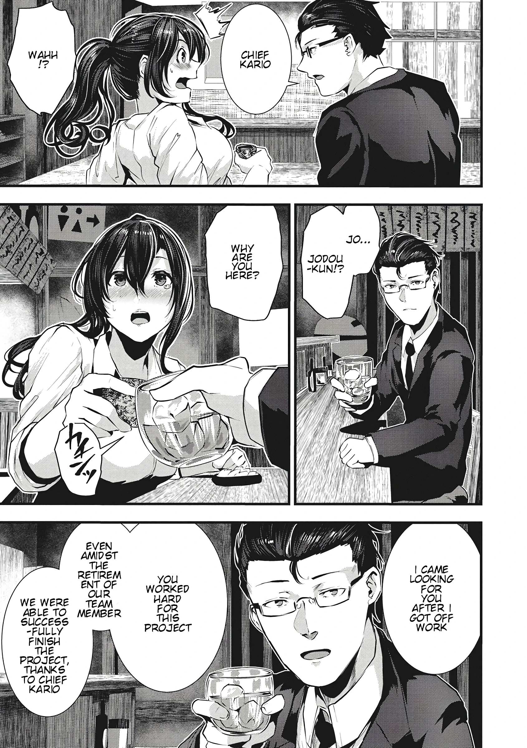 Gakeppuchi Koiuta porn comic picture 6