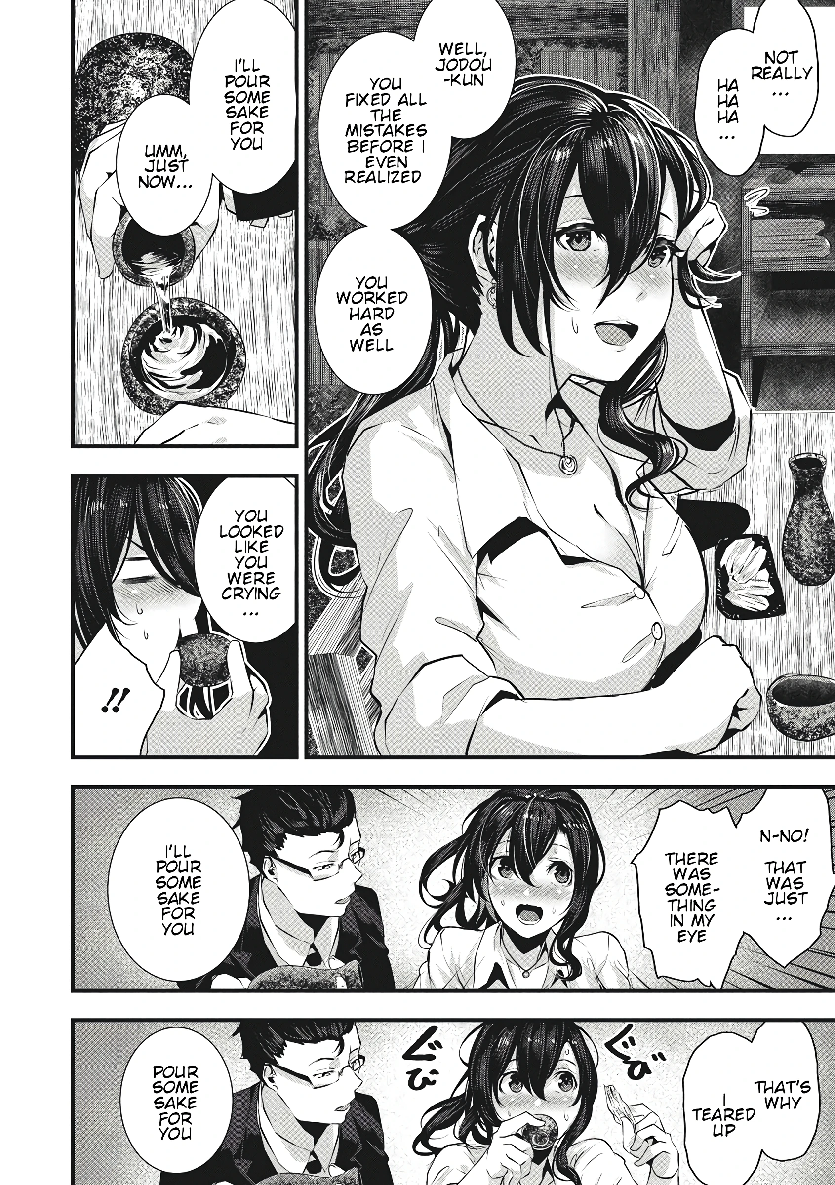 Gakeppuchi Koiuta porn comic picture 7