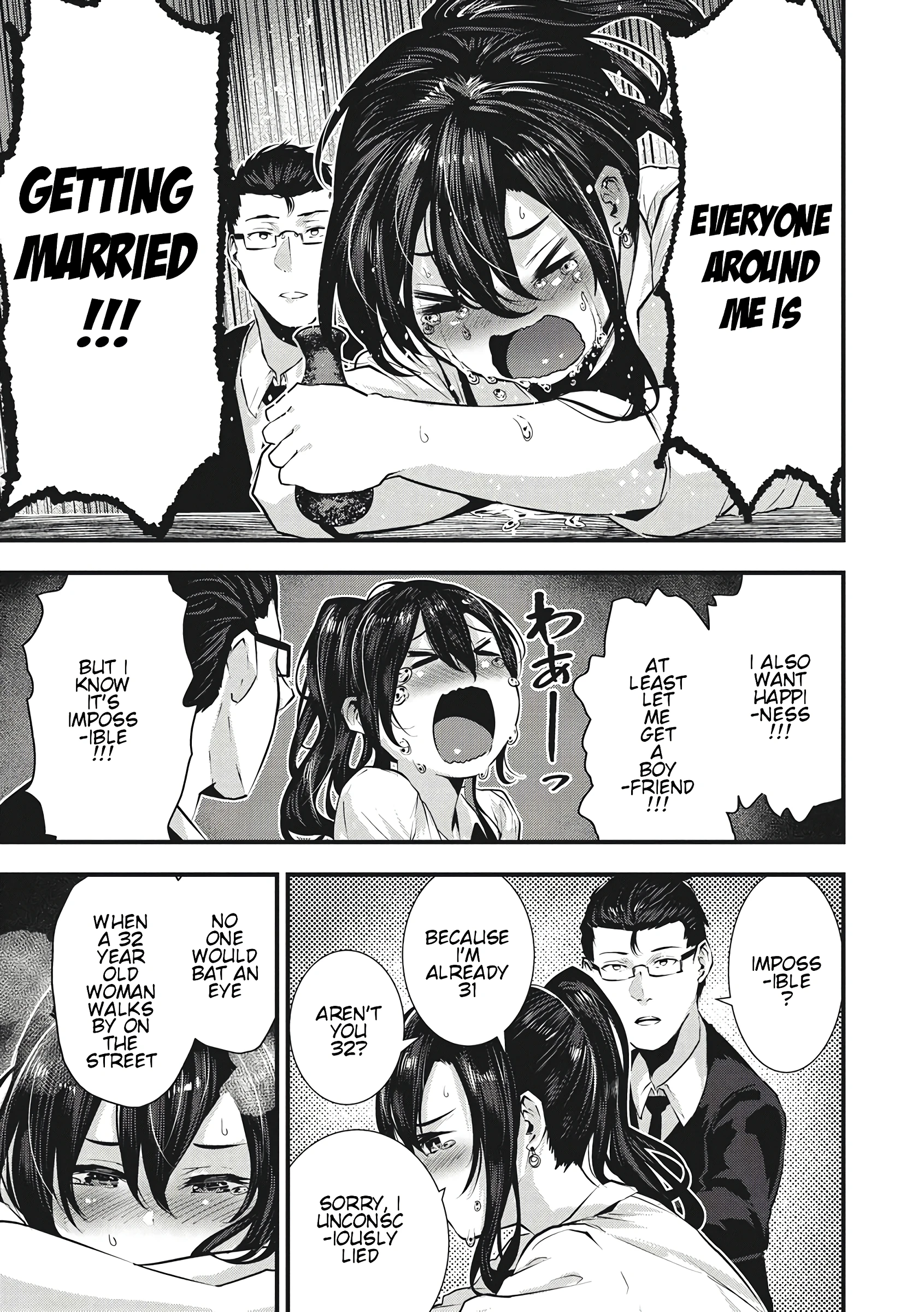 Gakeppuchi Koiuta porn comic picture 8