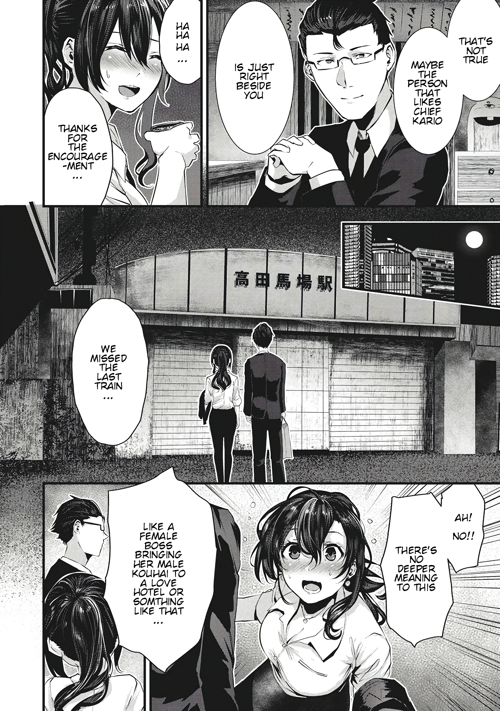 Gakeppuchi Koiuta porn comic picture 9