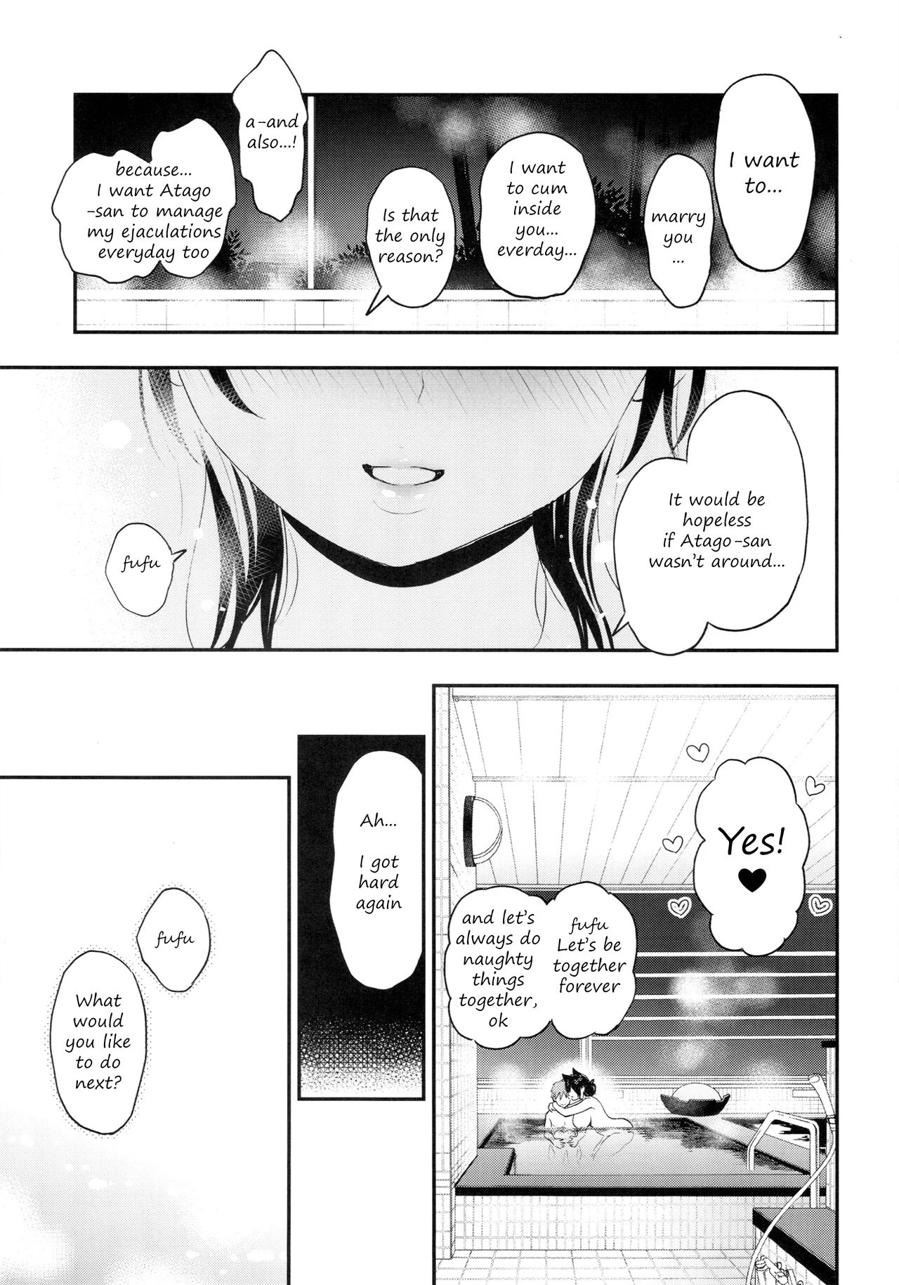 Gakuen Bath Time porn comic picture 14