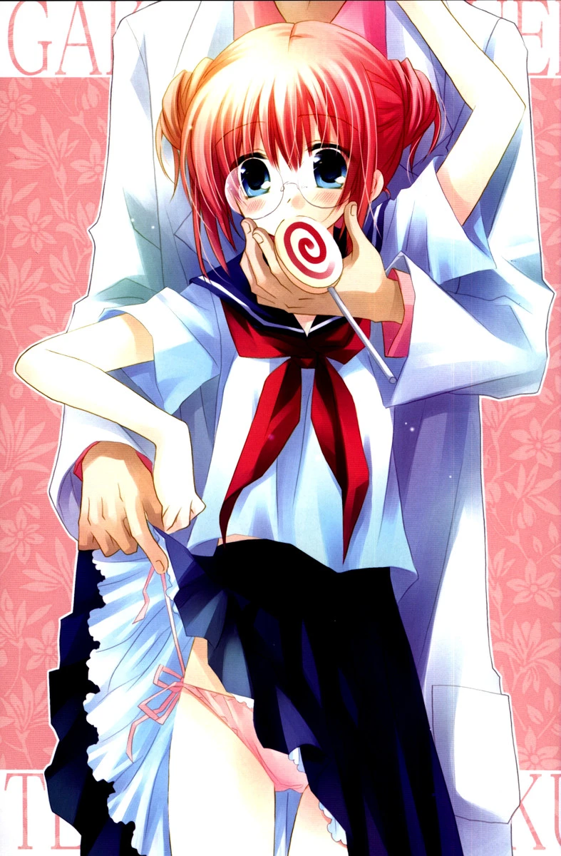 Gakuen Tengoku porn comic picture 2