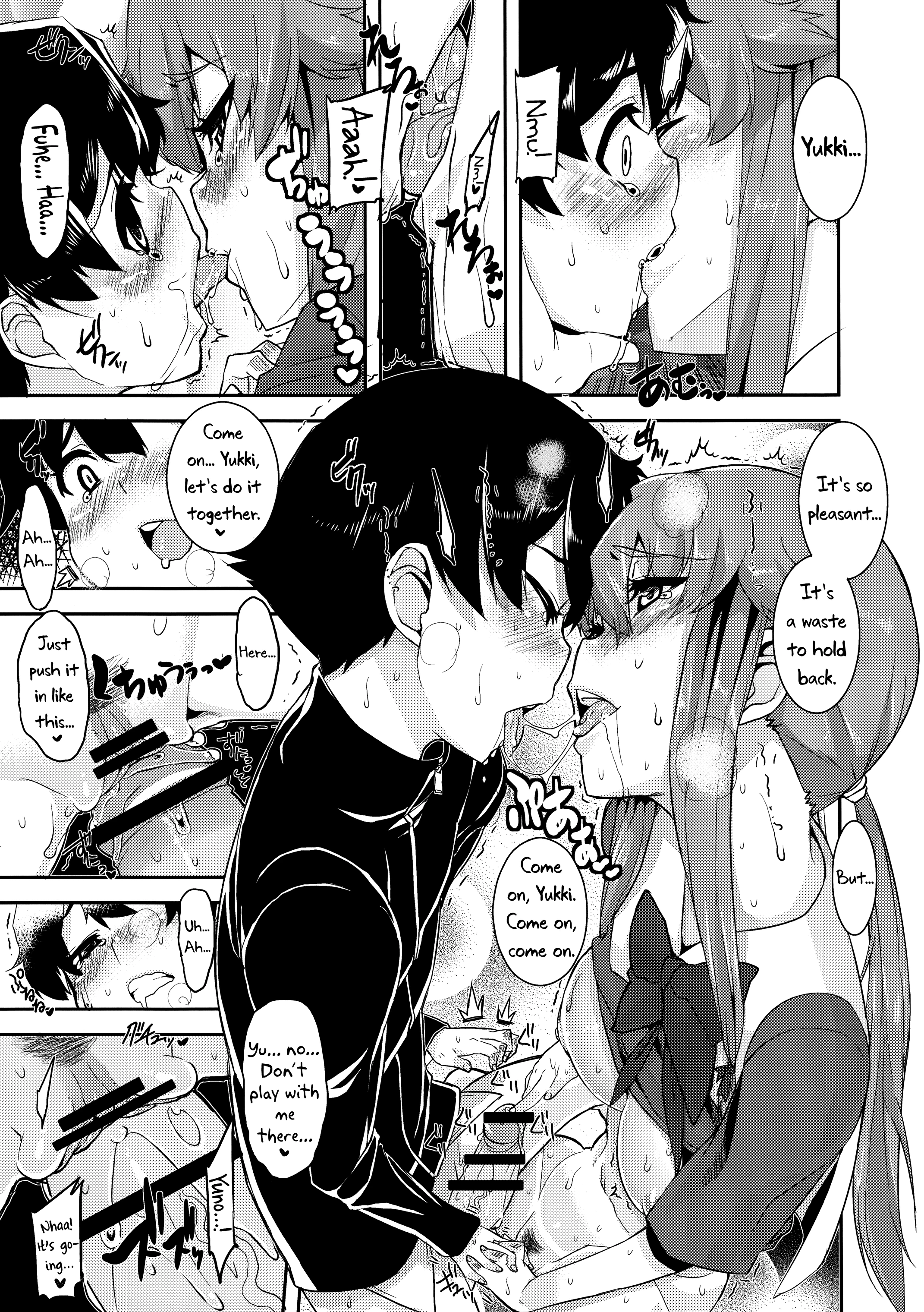 Gaman Shinaide ne porn comic picture 16