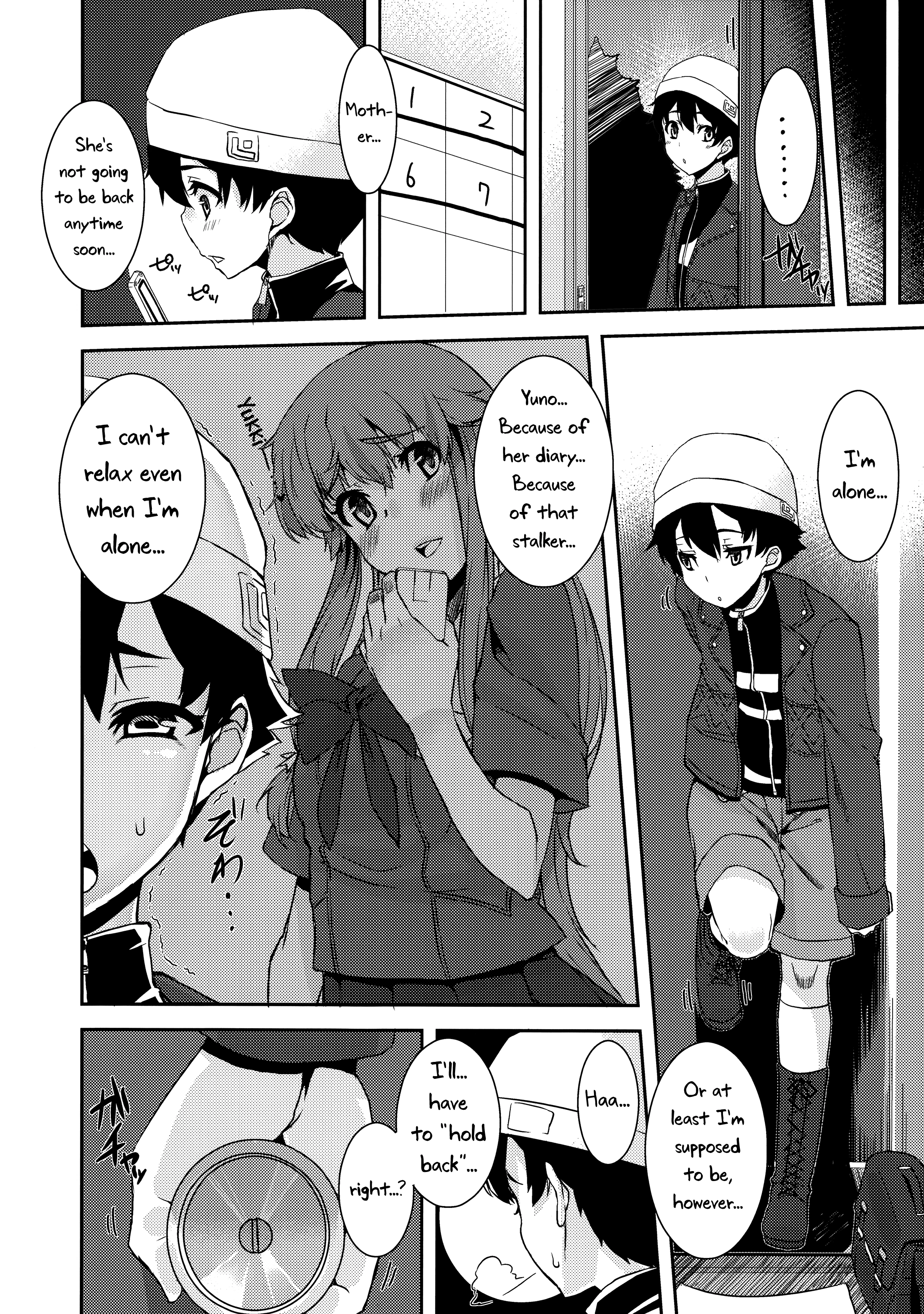Gaman Shinaide ne porn comic picture 3