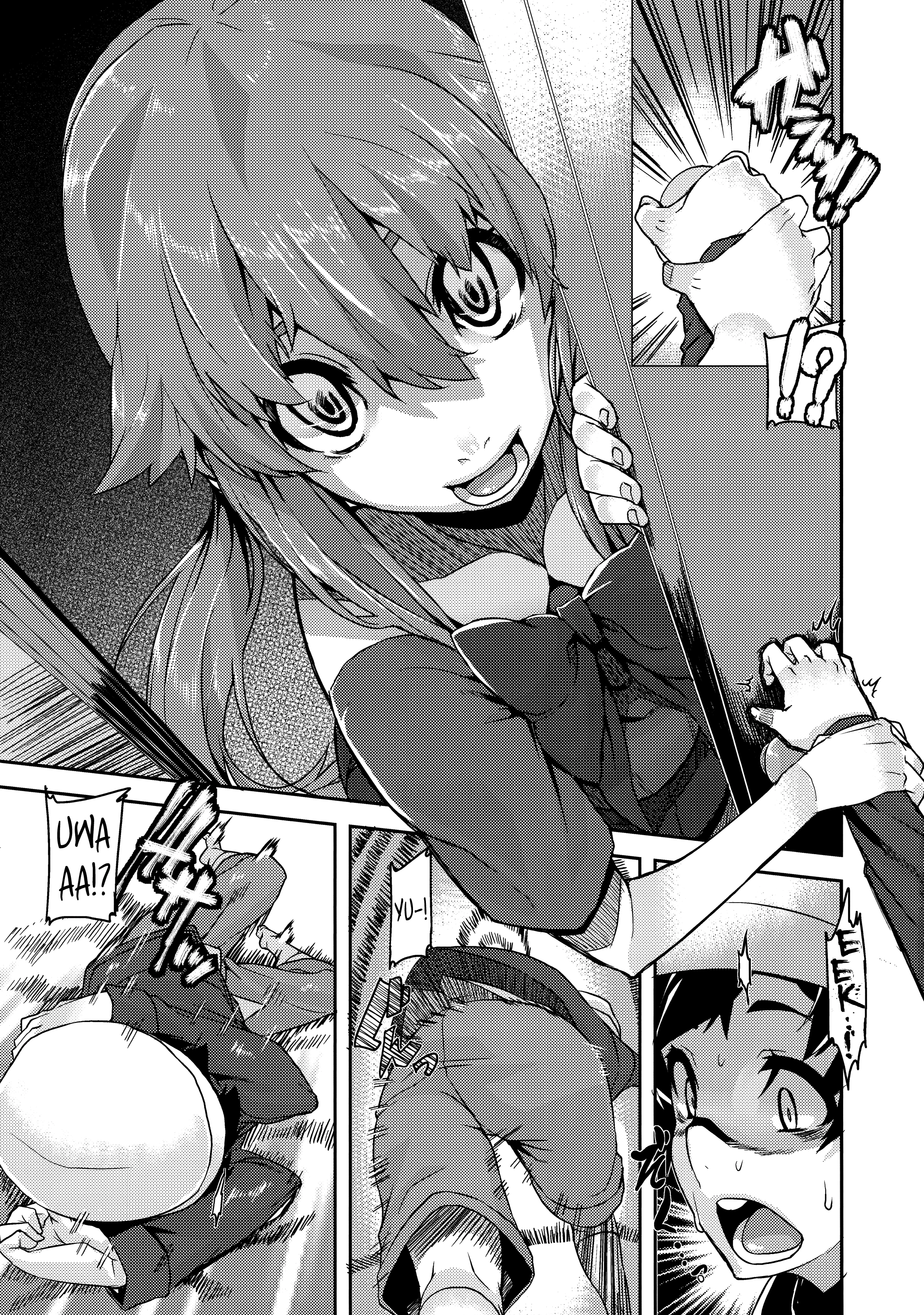 Gaman Shinaide ne porn comic picture 4
