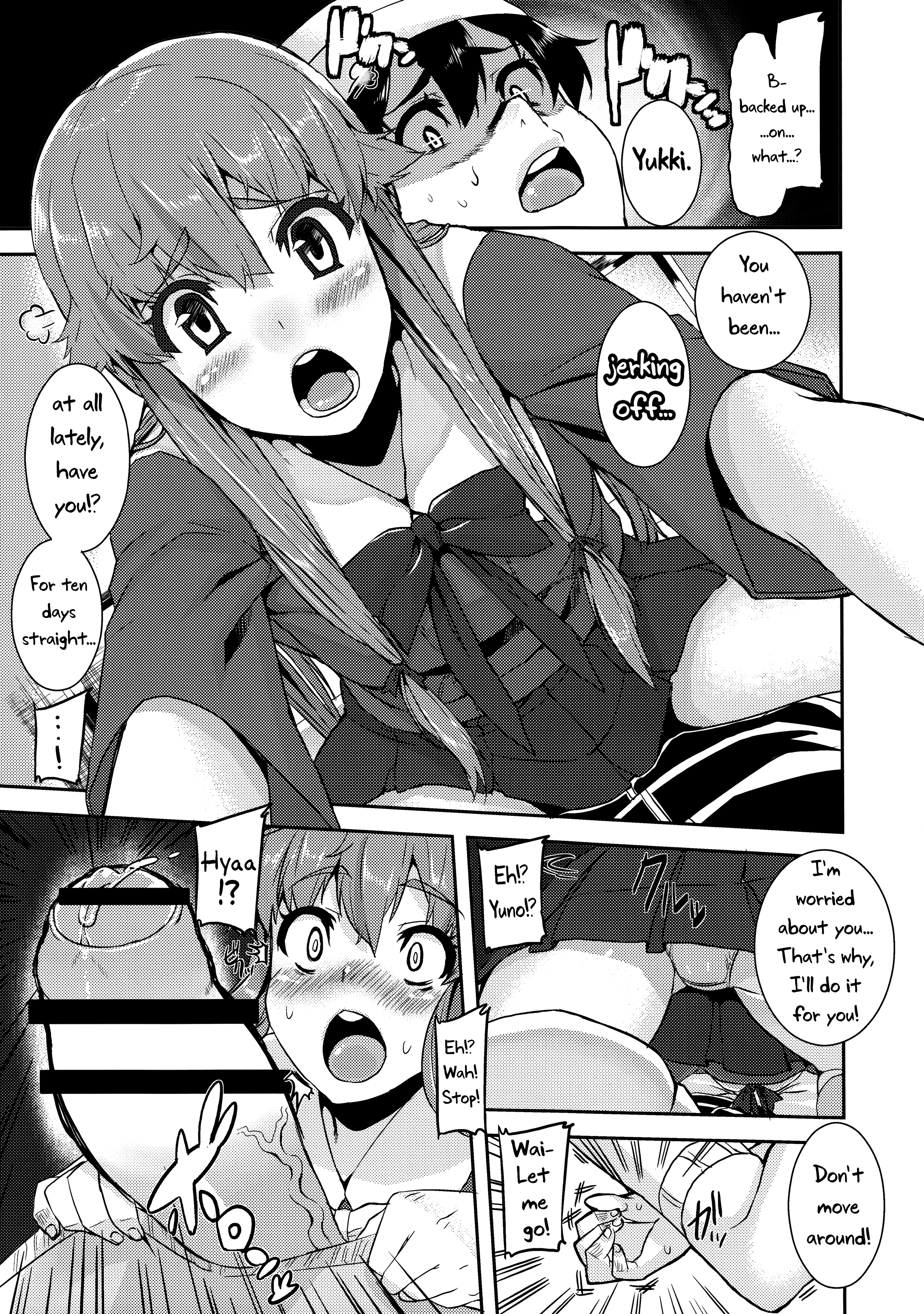 Gaman Shinaide ne porn comic picture 6