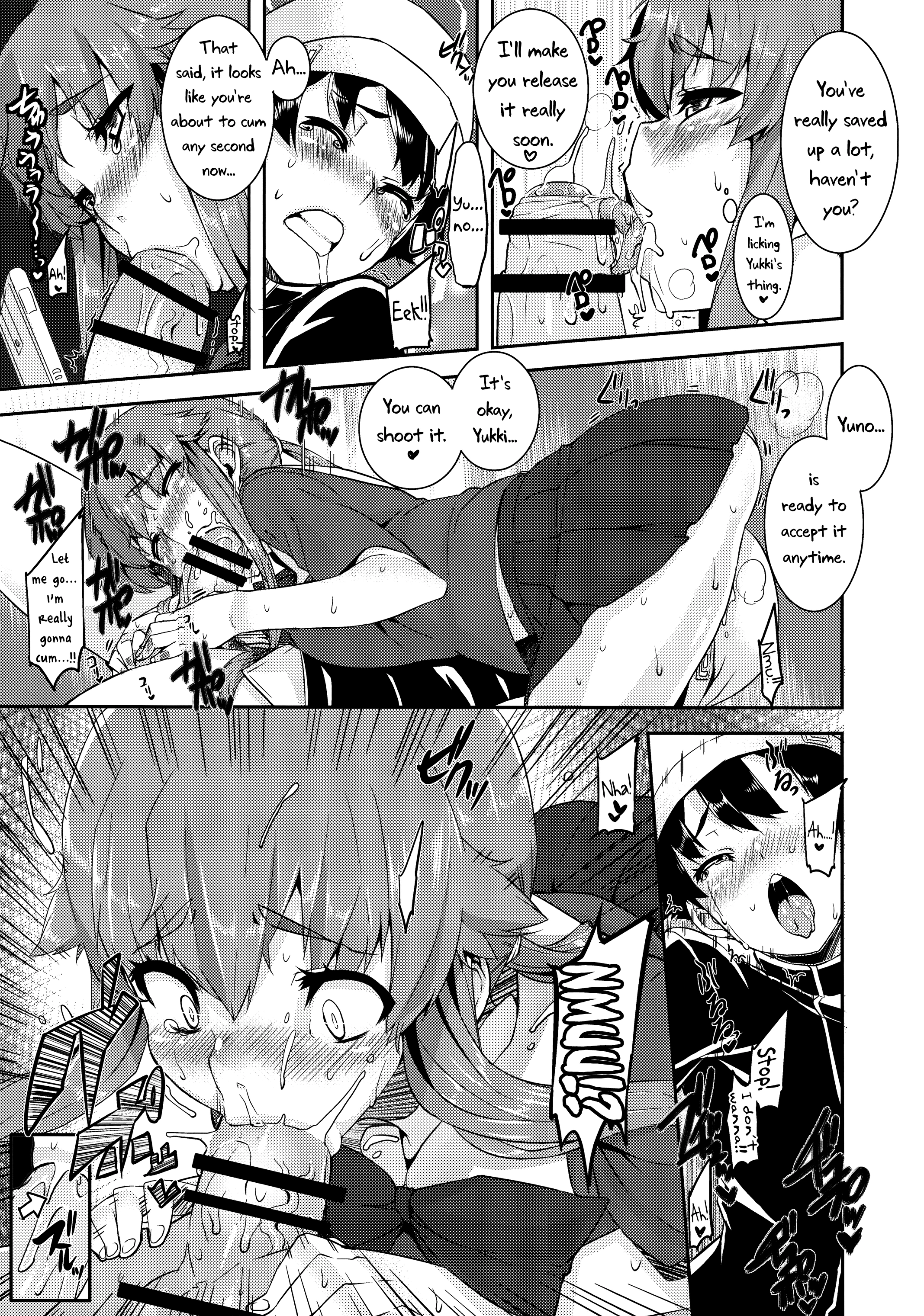 Gaman Shinaide ne porn comic picture 8