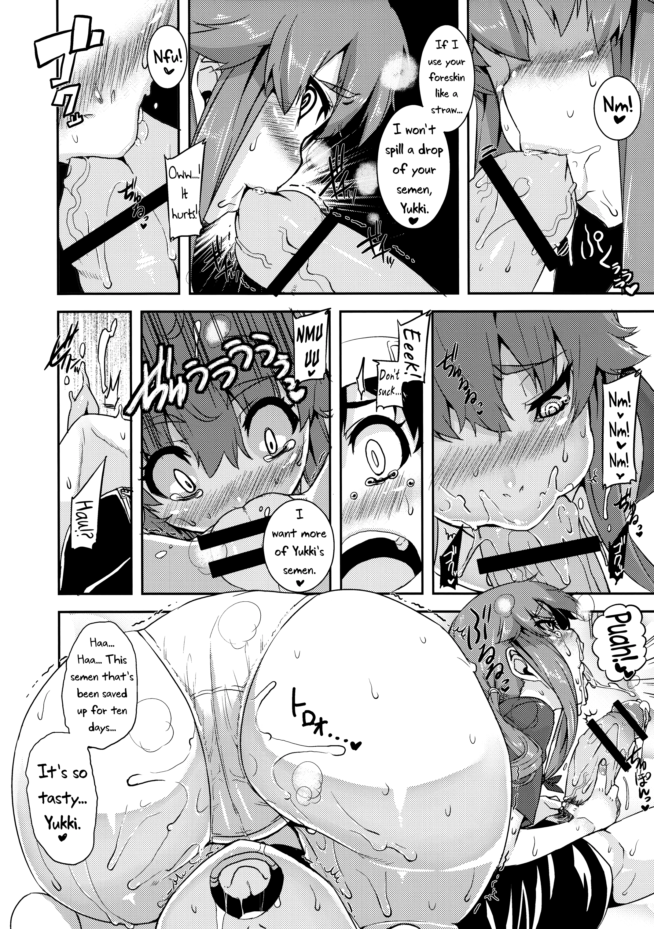 Gaman Shinaide ne porn comic picture 9