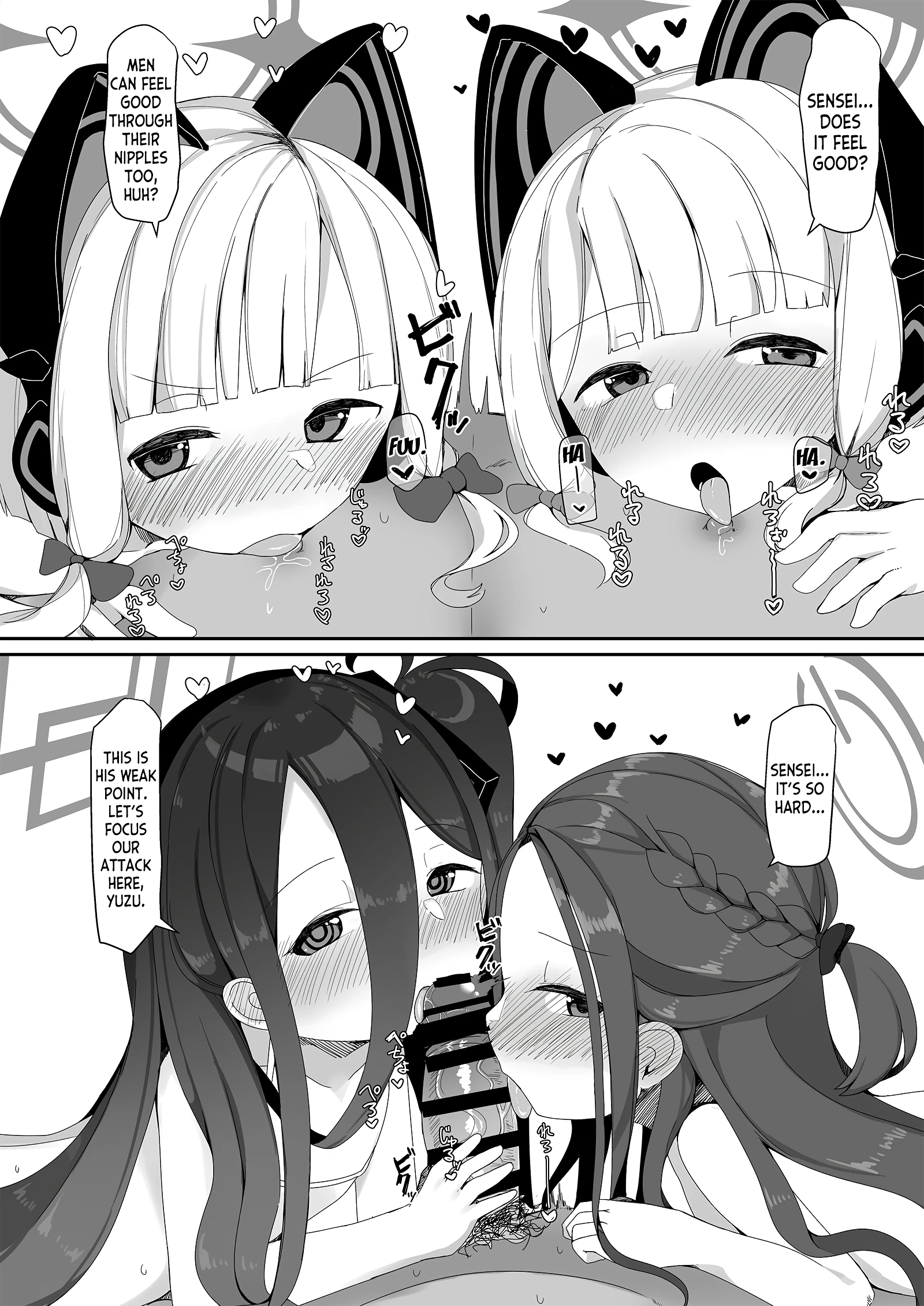 Game Kaihatsu-bu to H Suru Dake no Hon porn comic picture 12