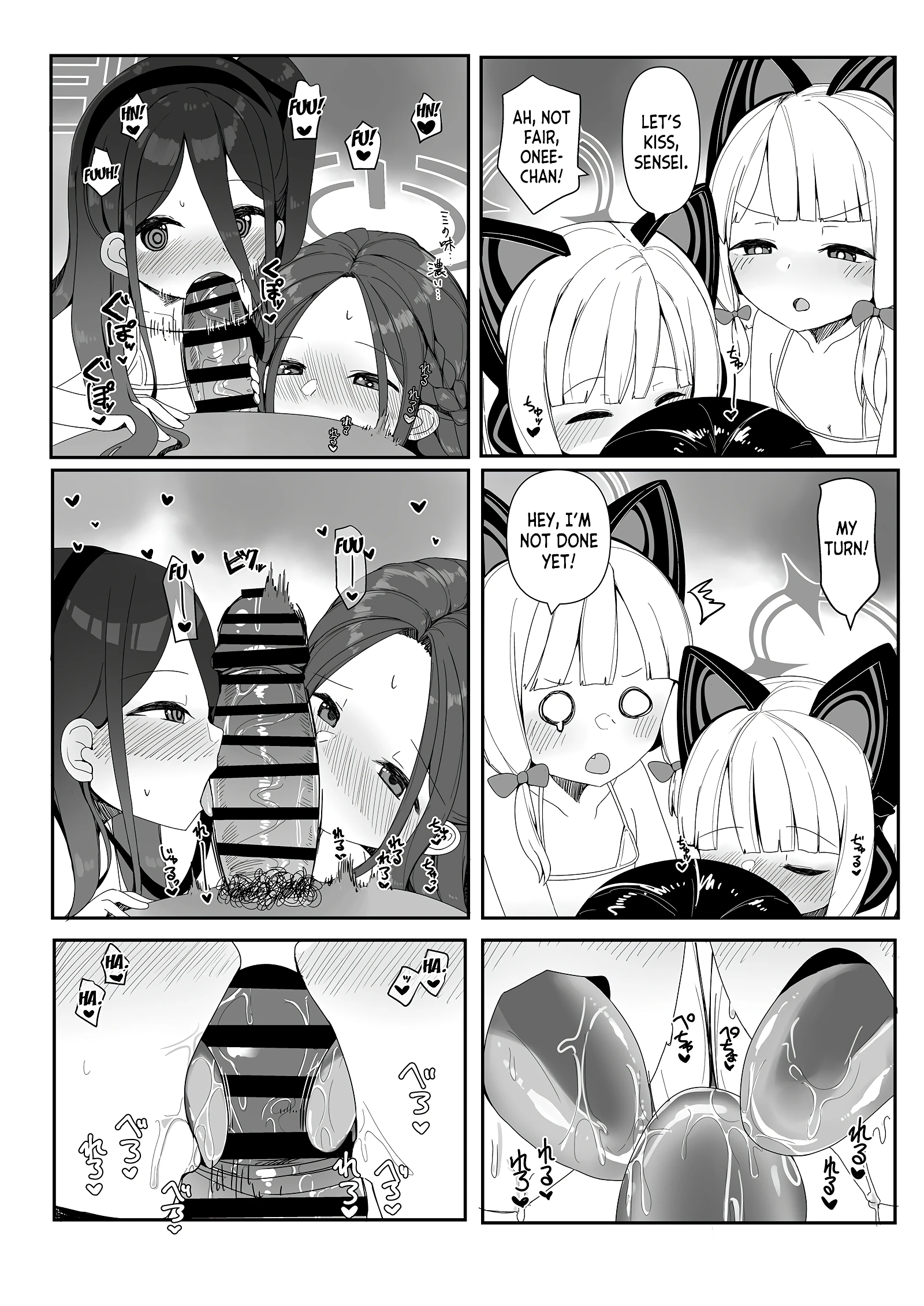 Game Kaihatsu-bu to H Suru Dake no Hon porn comic picture 13