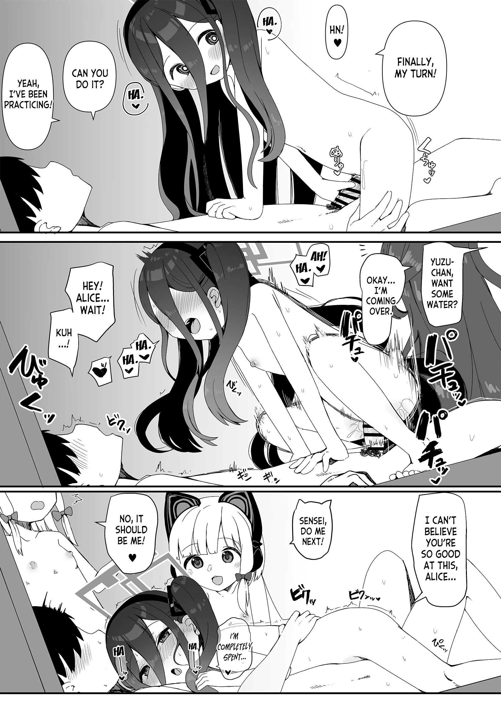 Game Kaihatsu-bu to H Suru Dake no Hon porn comic picture 18