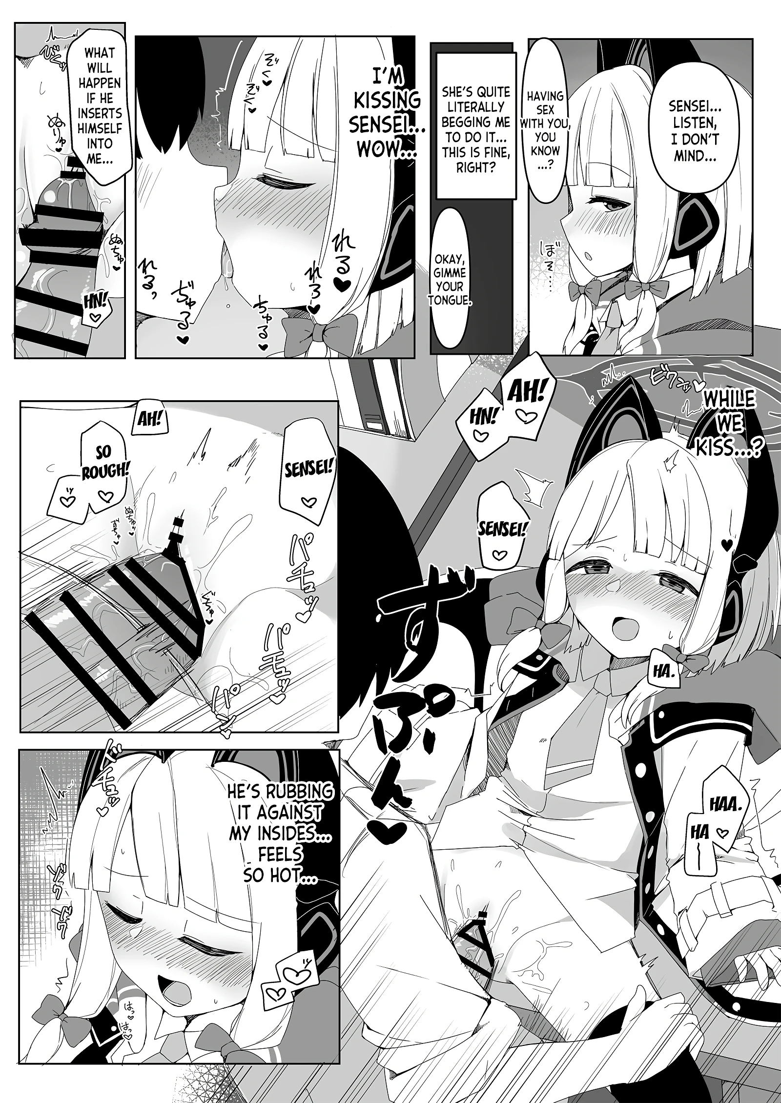 Game Kaihatsu-bu to H Suru Dake no Hon porn comic picture 3