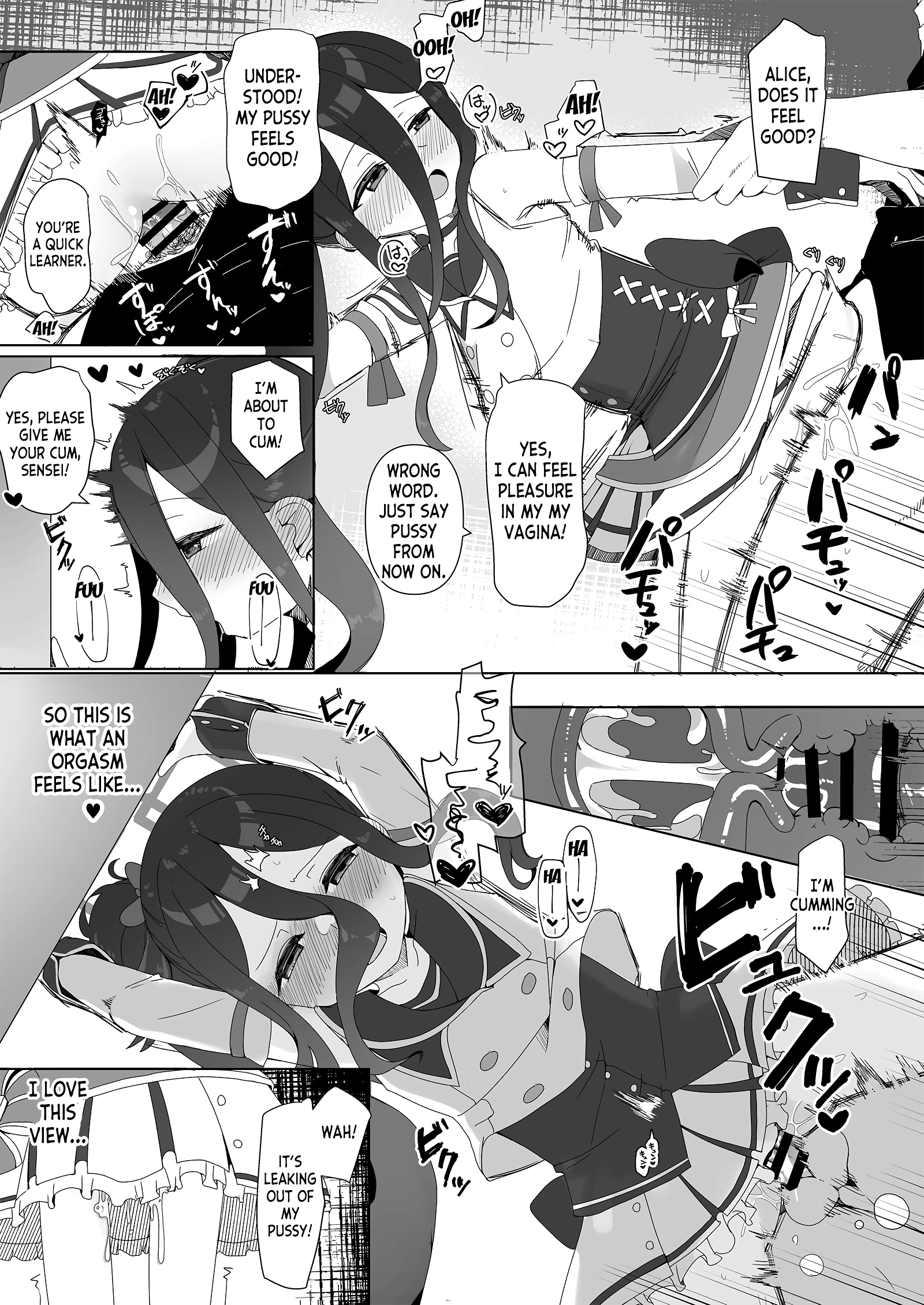 Game Kaihatsu-bu to H Suru Dake no Hon porn comic picture 8