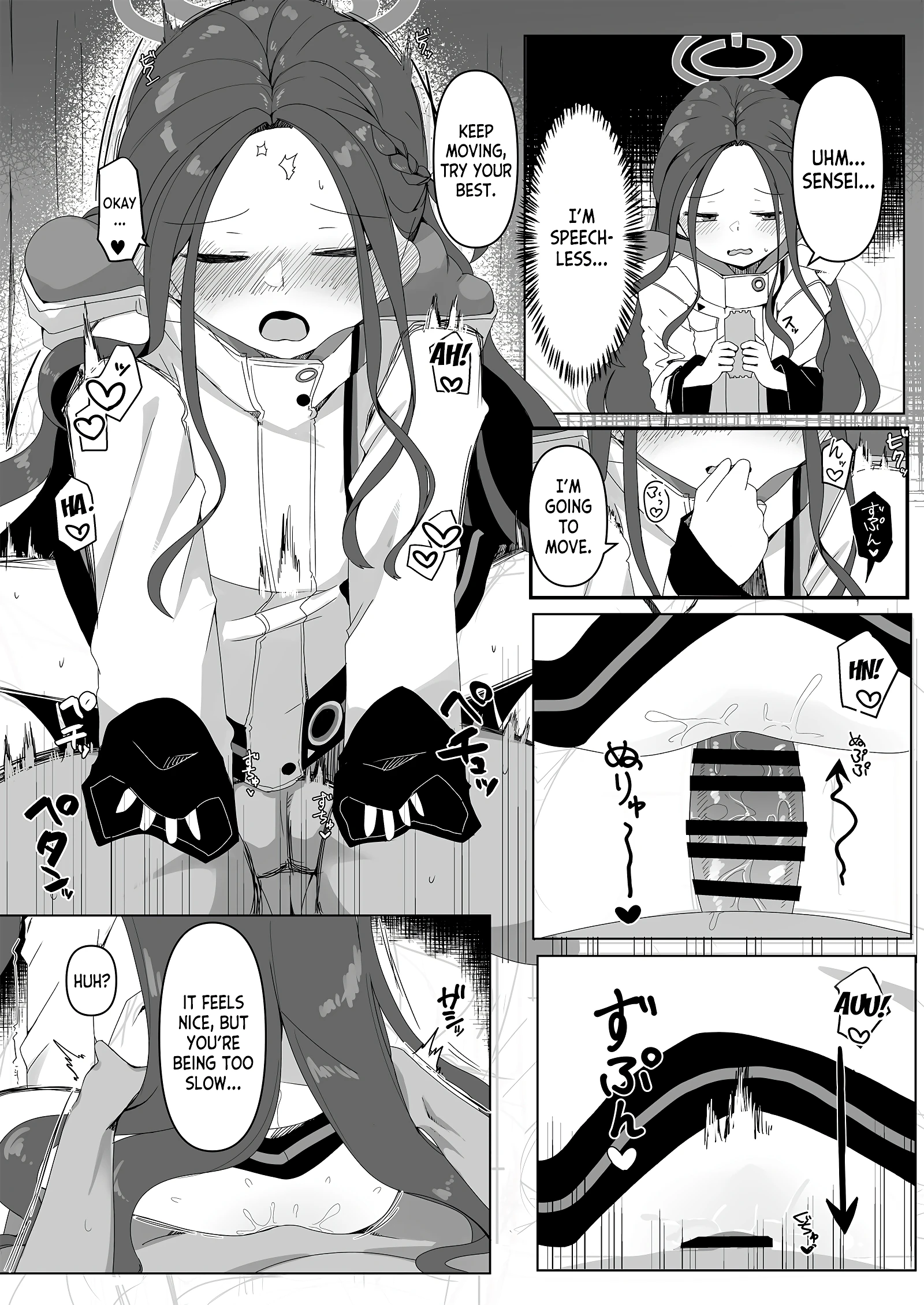 Game Kaihatsu-bu to H Suru Dake no Hon porn comic picture 9