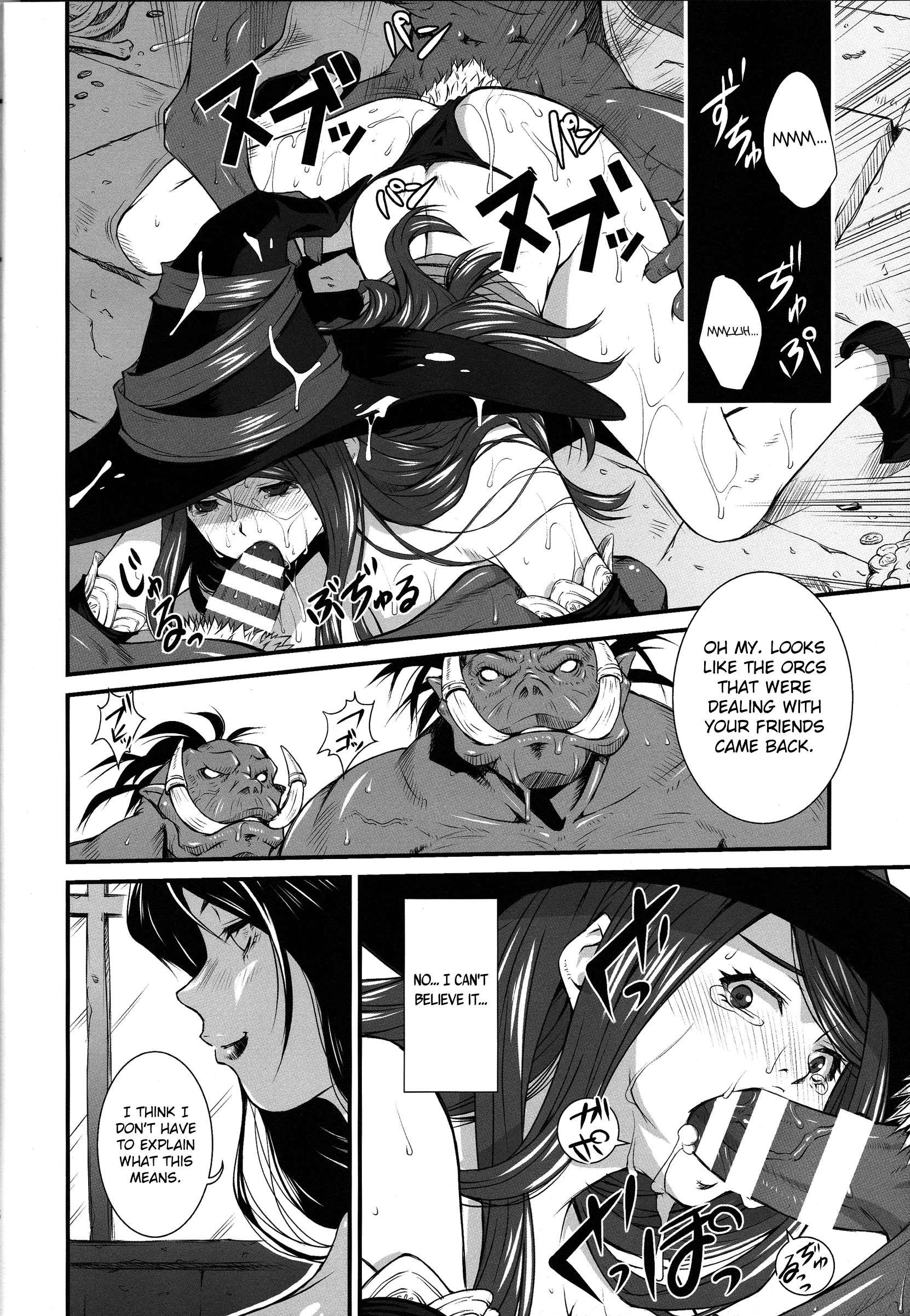 Gangbanged Sorceress porn comic picture 14