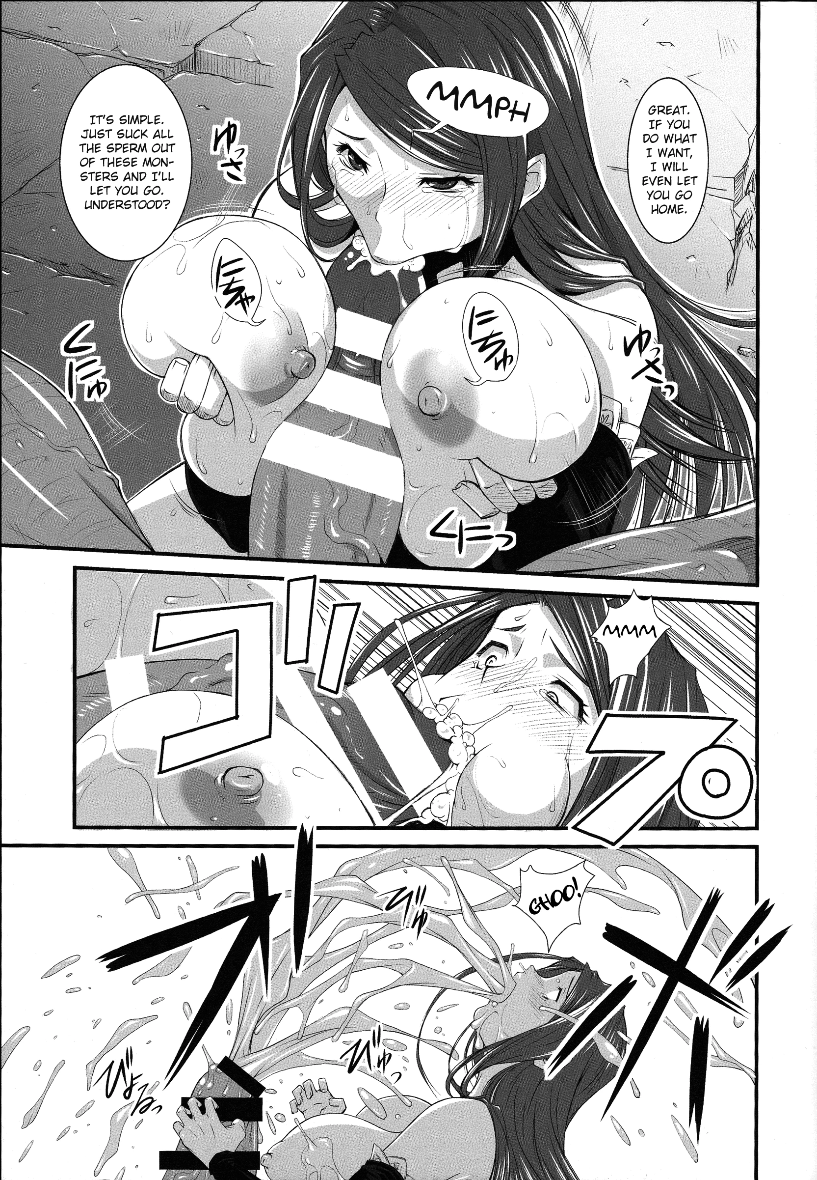Gangbanged Sorceress porn comic picture 17