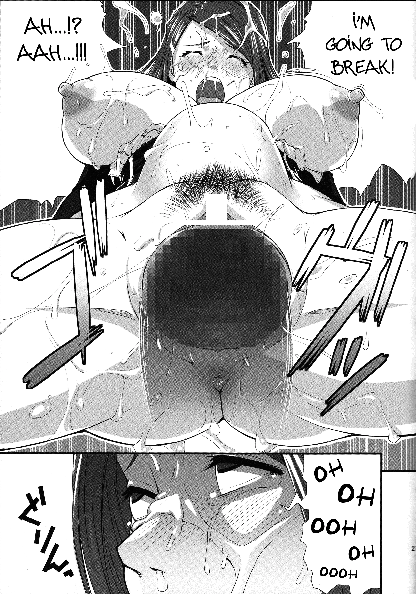 Gangbanged Sorceress porn comic picture 19