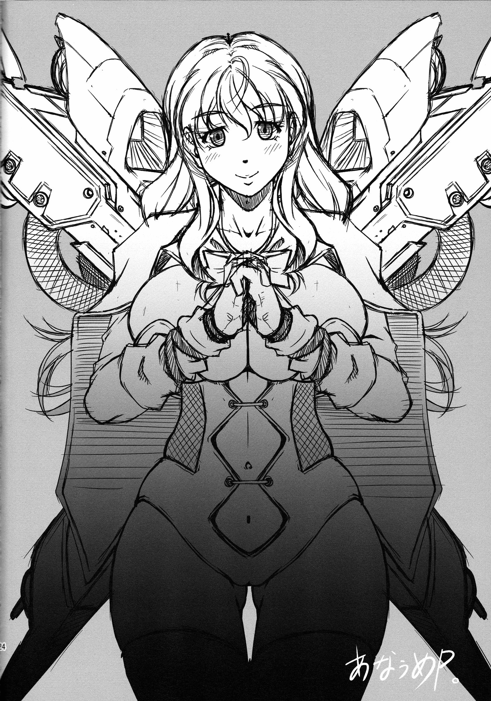 Gangbanged Sorceress porn comic picture 22