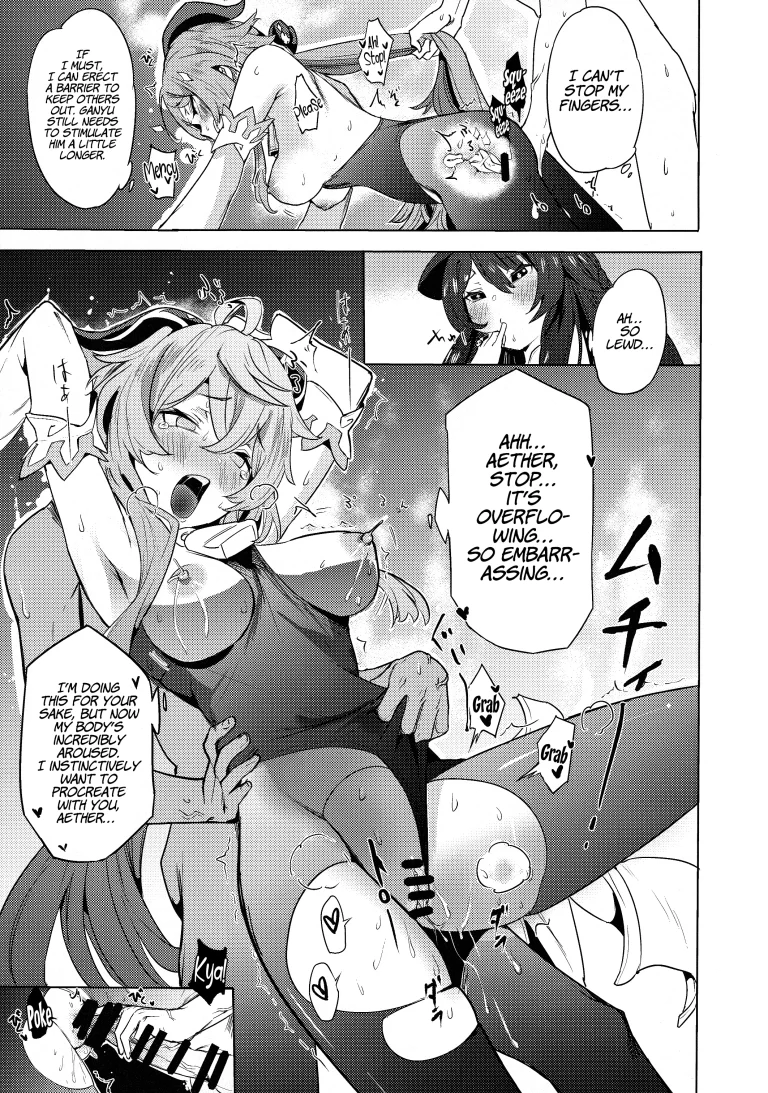 Ganyu Working Overtime porn comic picture 10