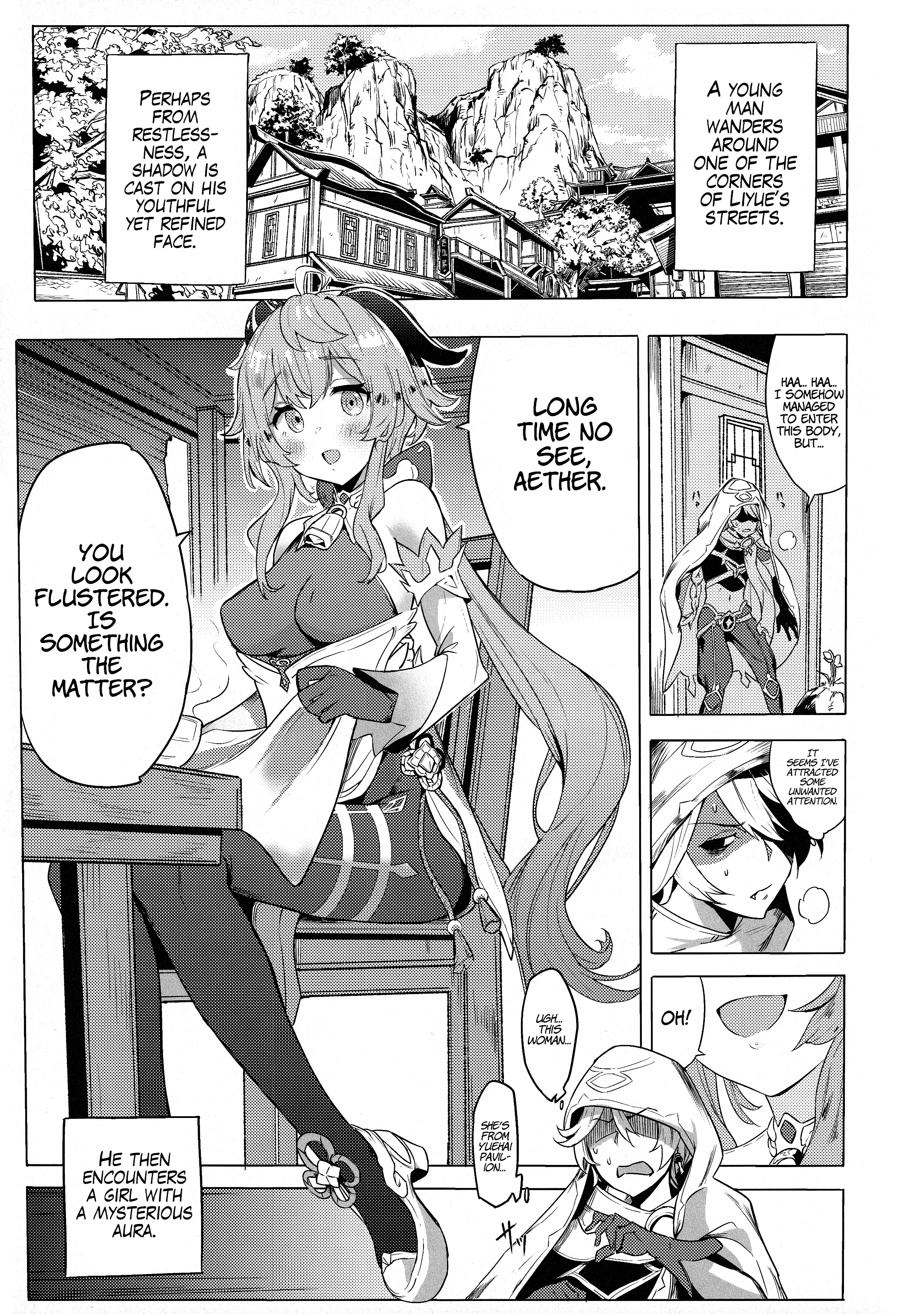 Ganyu Working Overtime porn comic picture 2