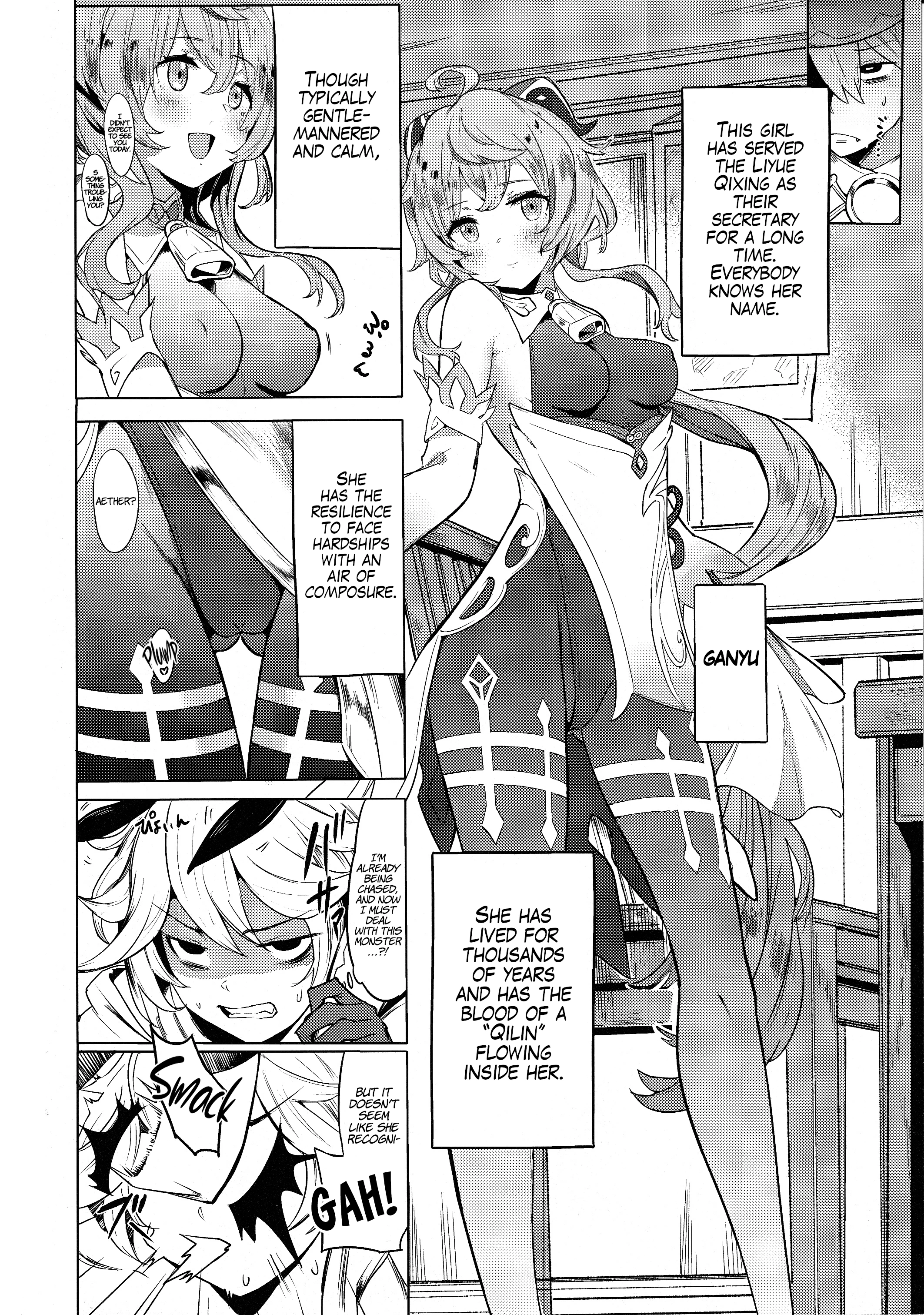 Ganyu Working Overtime porn comic picture 3