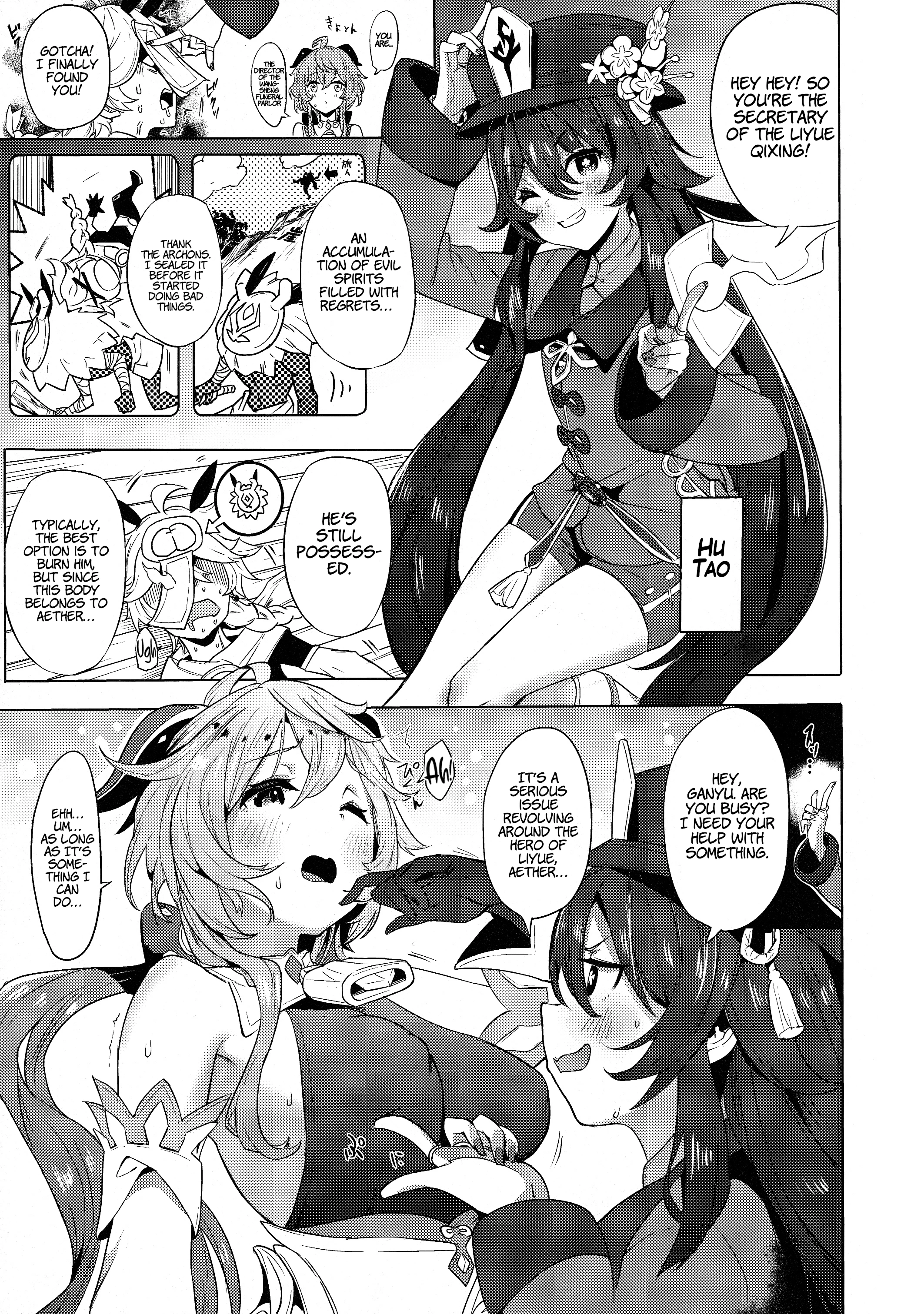 Ganyu Working Overtime porn comic picture 4