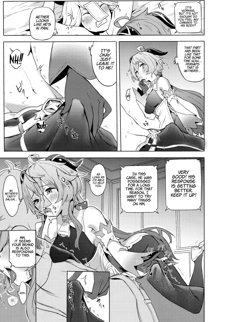 Ganyu Working Overtime porn comic picture 6