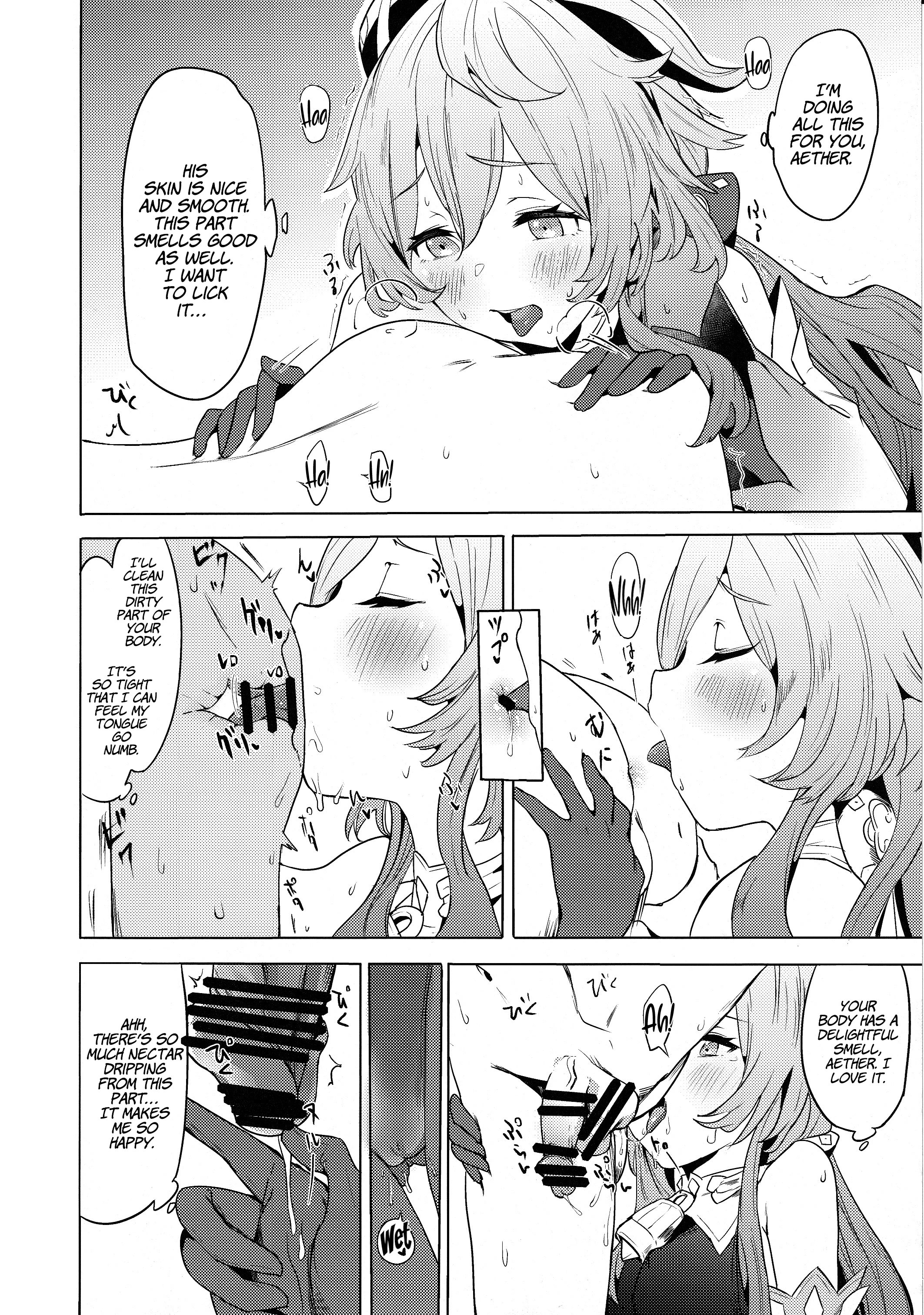 Ganyu Working Overtime porn comic picture 7