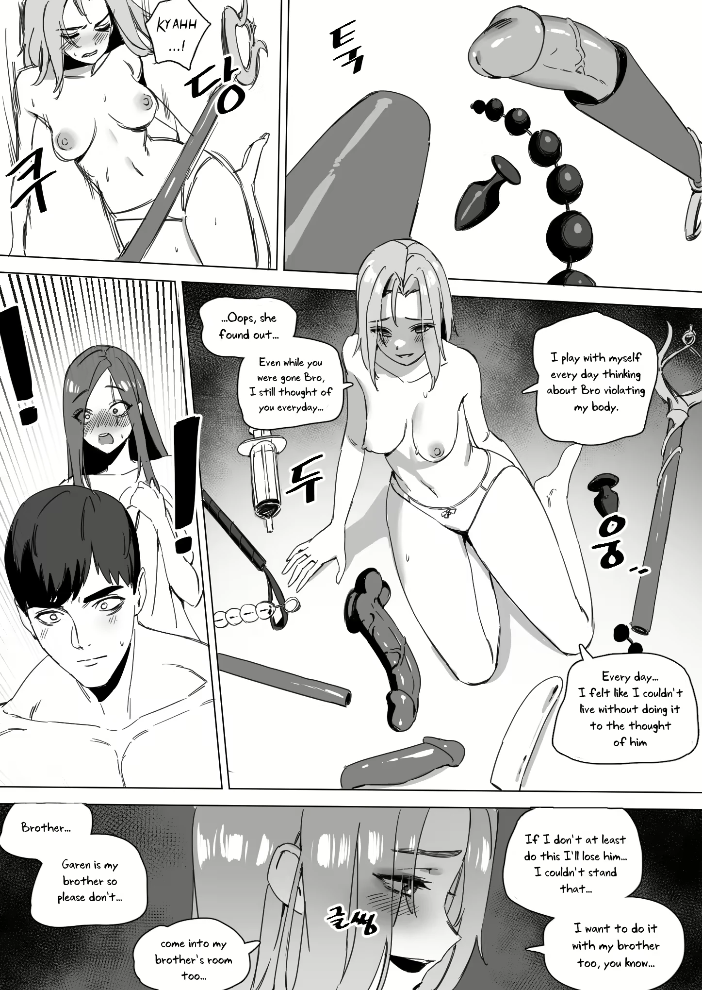 Garen's Bitches 2 porn comic picture 4