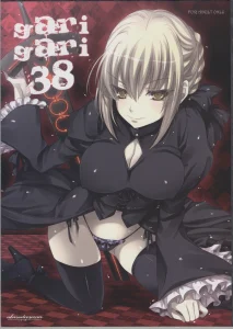 GARIGARI 38 porn comic picture 1
