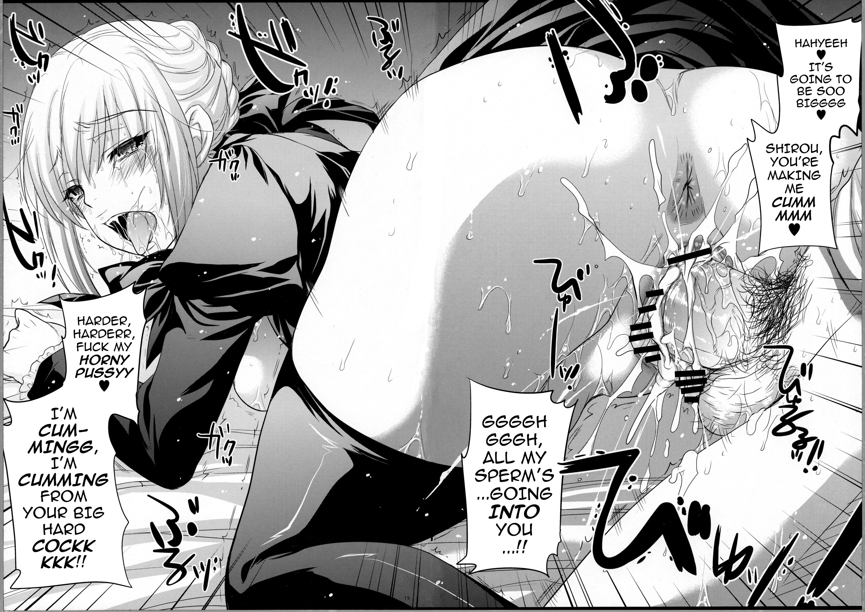 GARIGARI 38 porn comic picture 15