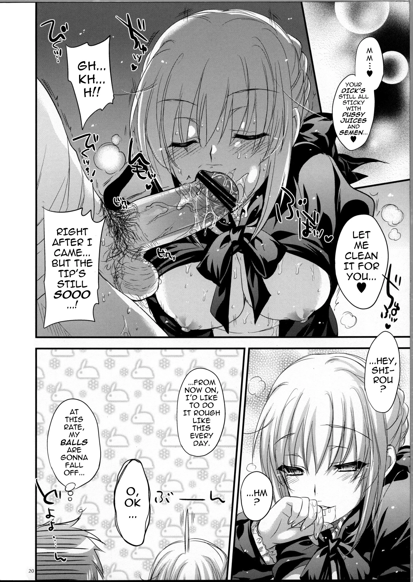 GARIGARI 38 porn comic picture 16