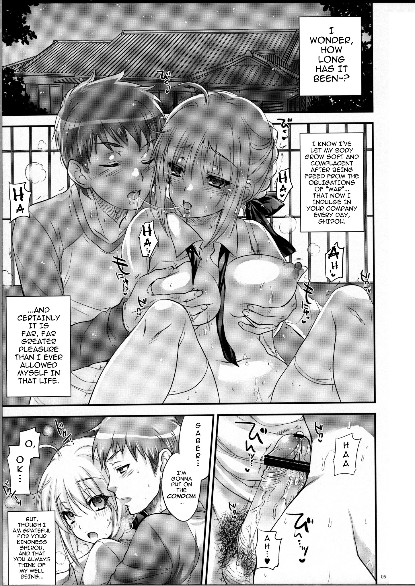 GARIGARI 38 porn comic picture 2