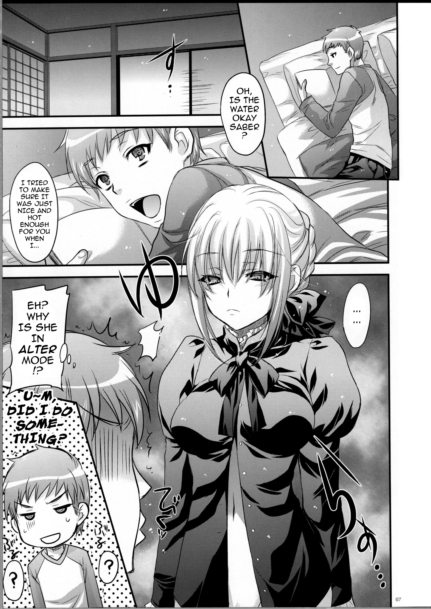 GARIGARI 38 porn comic picture 4
