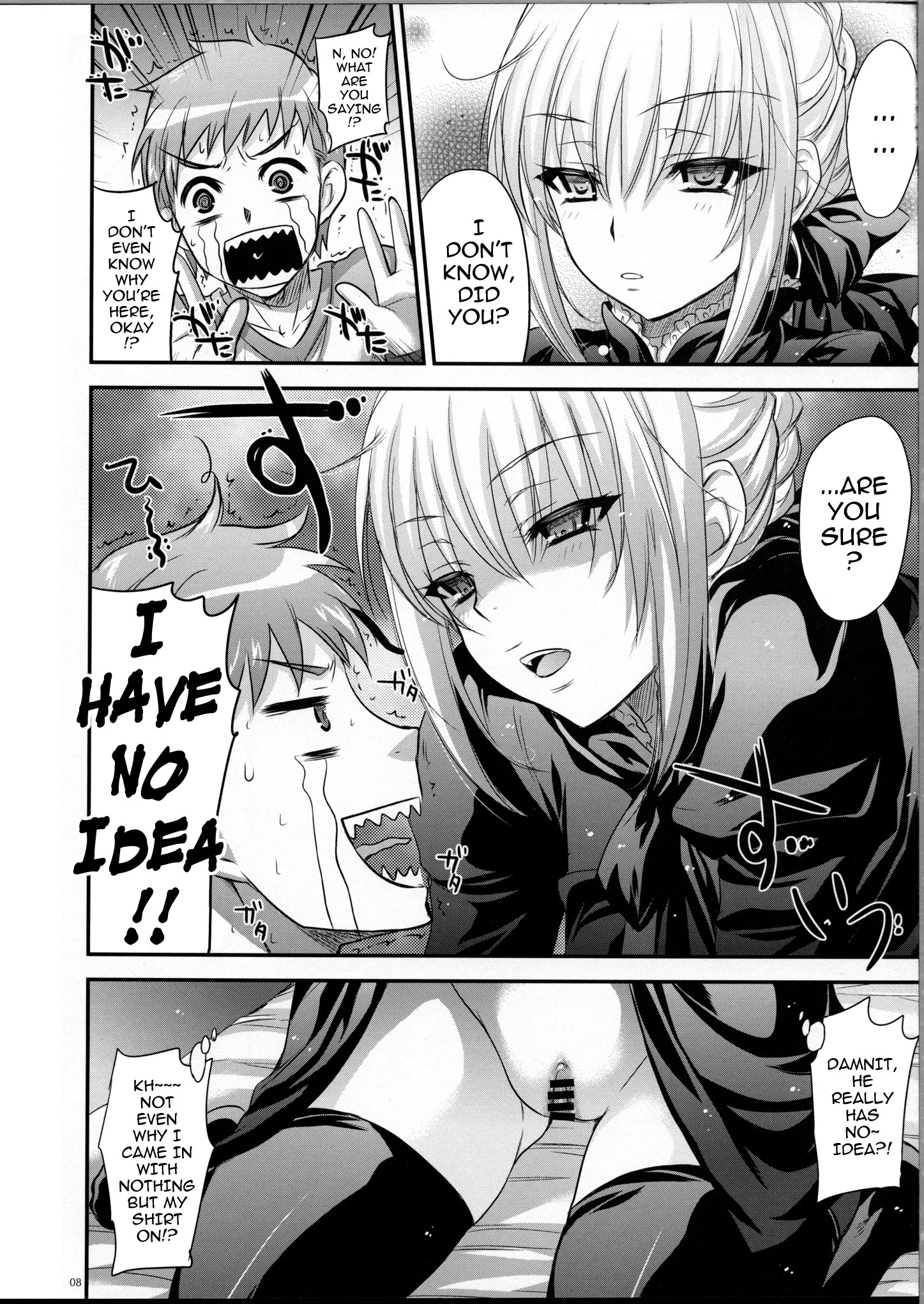 GARIGARI 38 porn comic picture 5
