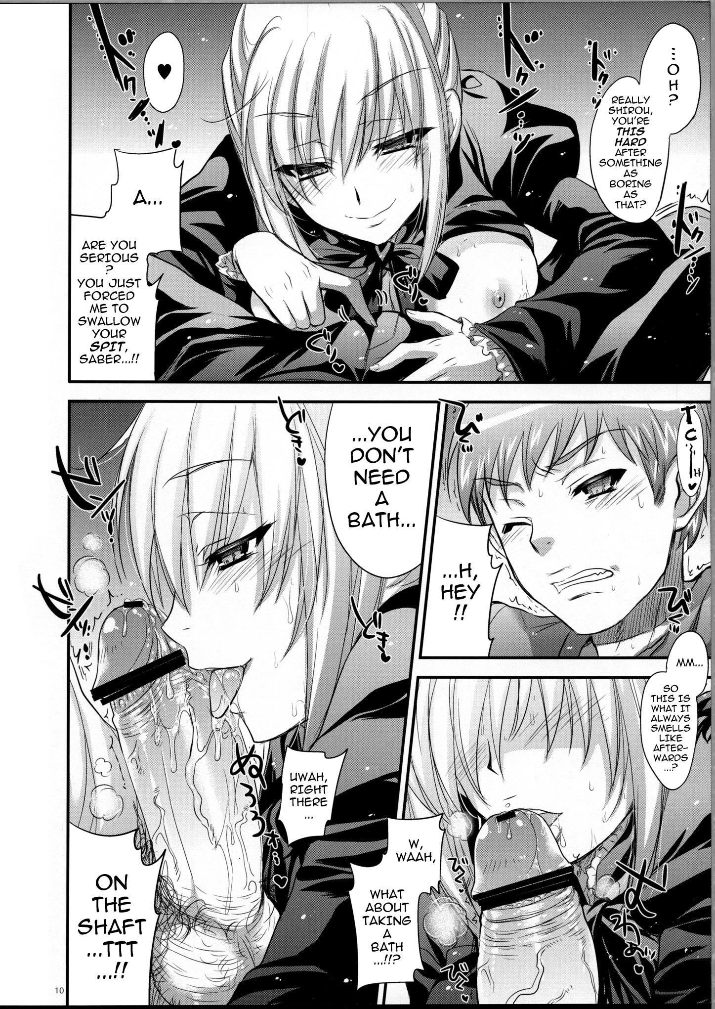 GARIGARI 38 porn comic picture 7