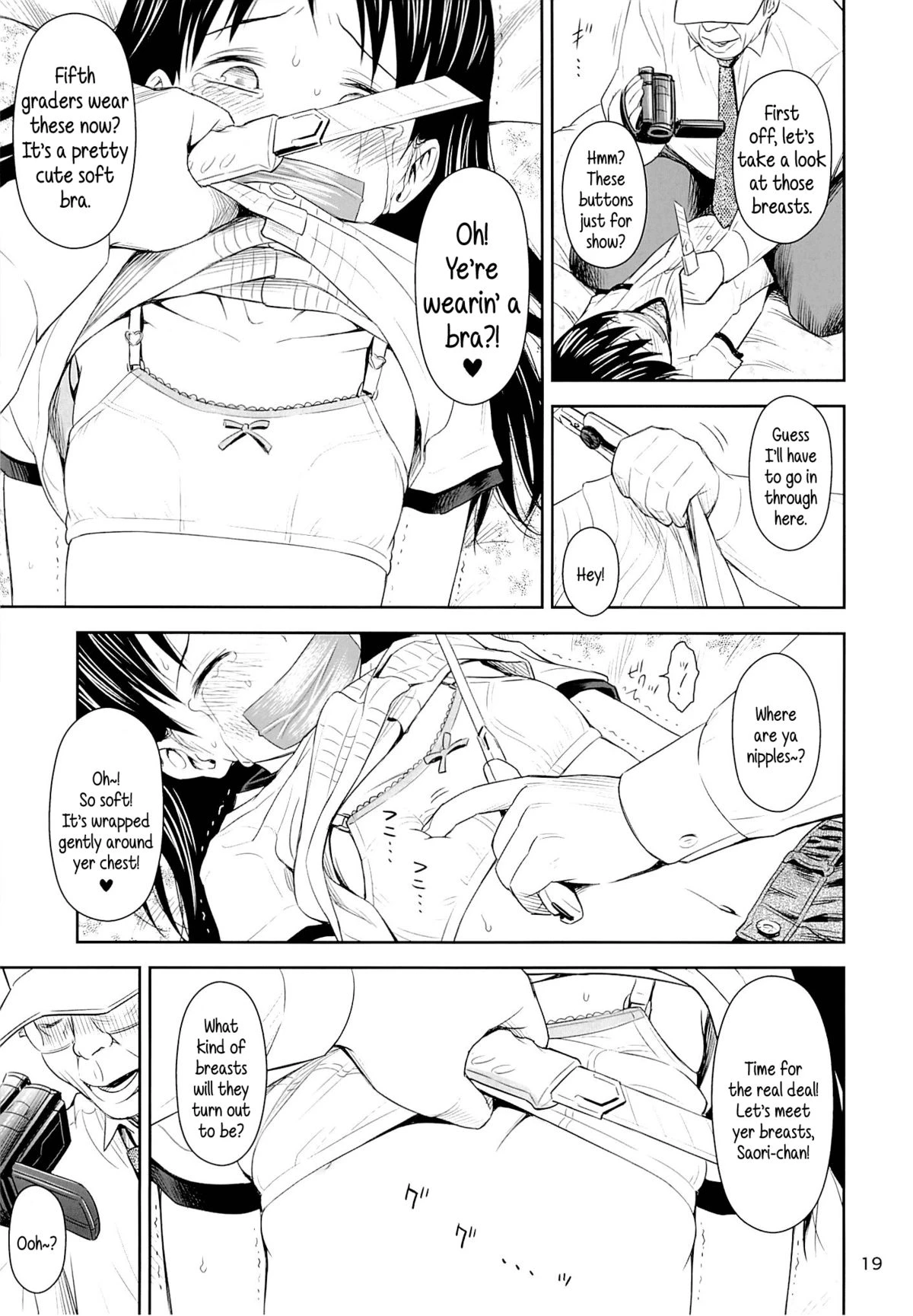 Geiger Counter porn comic picture 18
