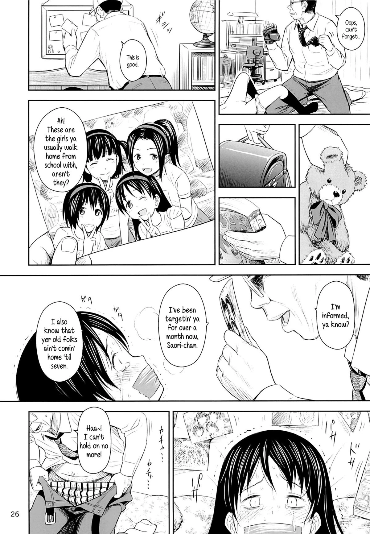Geiger Counter porn comic picture 25
