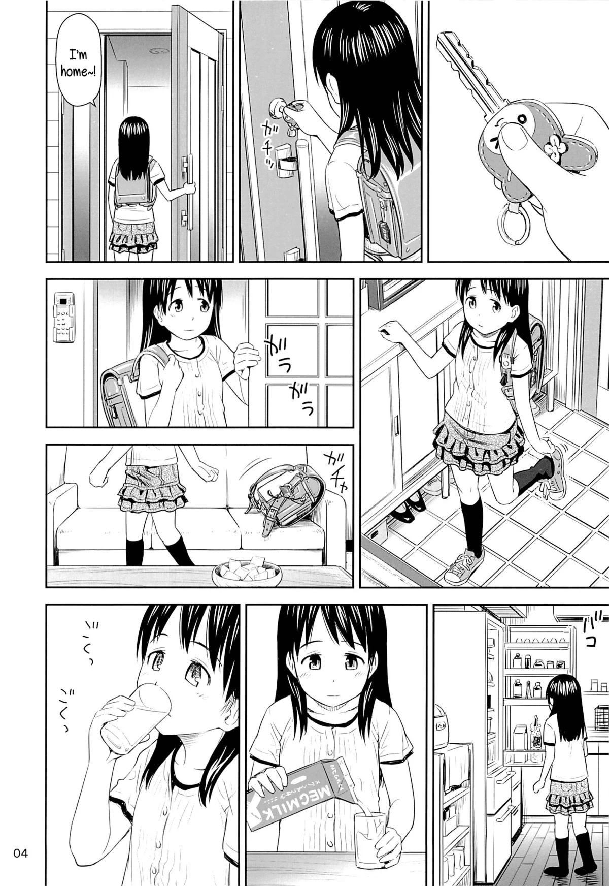 Geiger Counter porn comic picture 3
