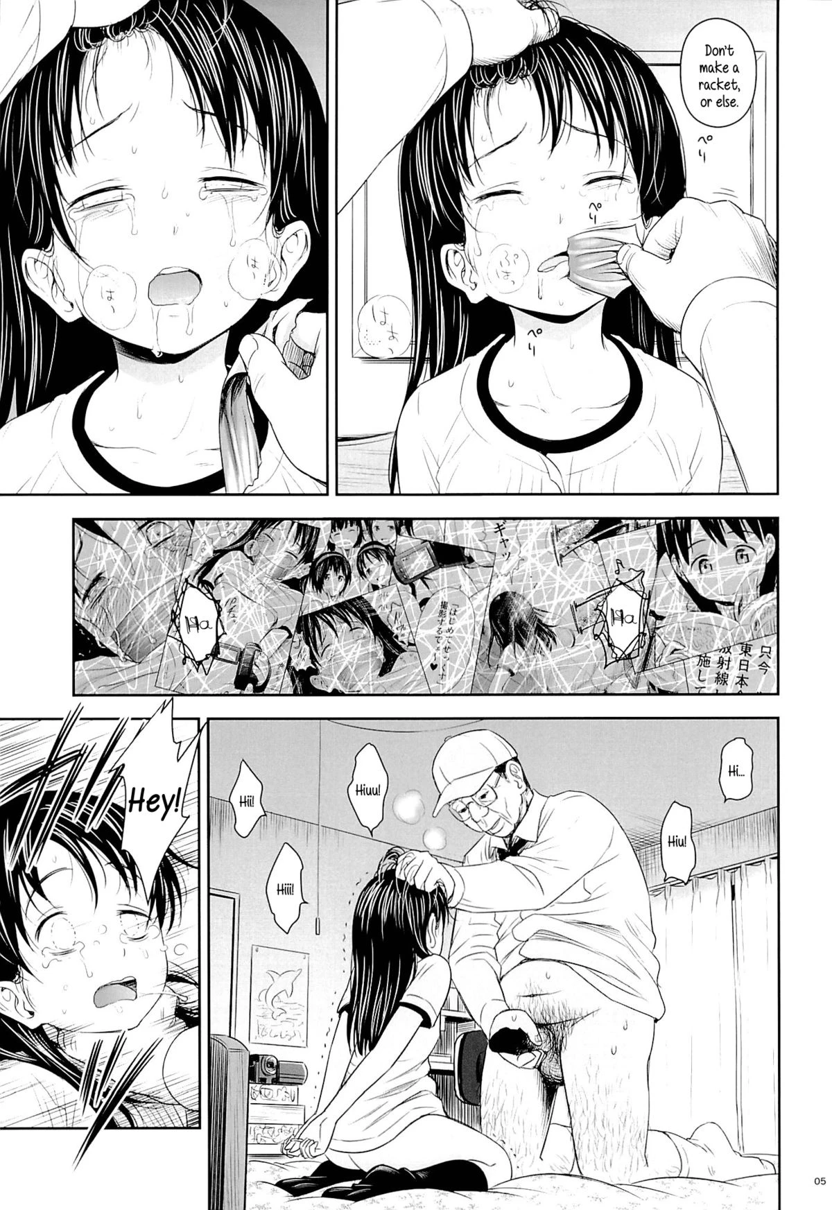 Geiger Counter porn comic picture 40