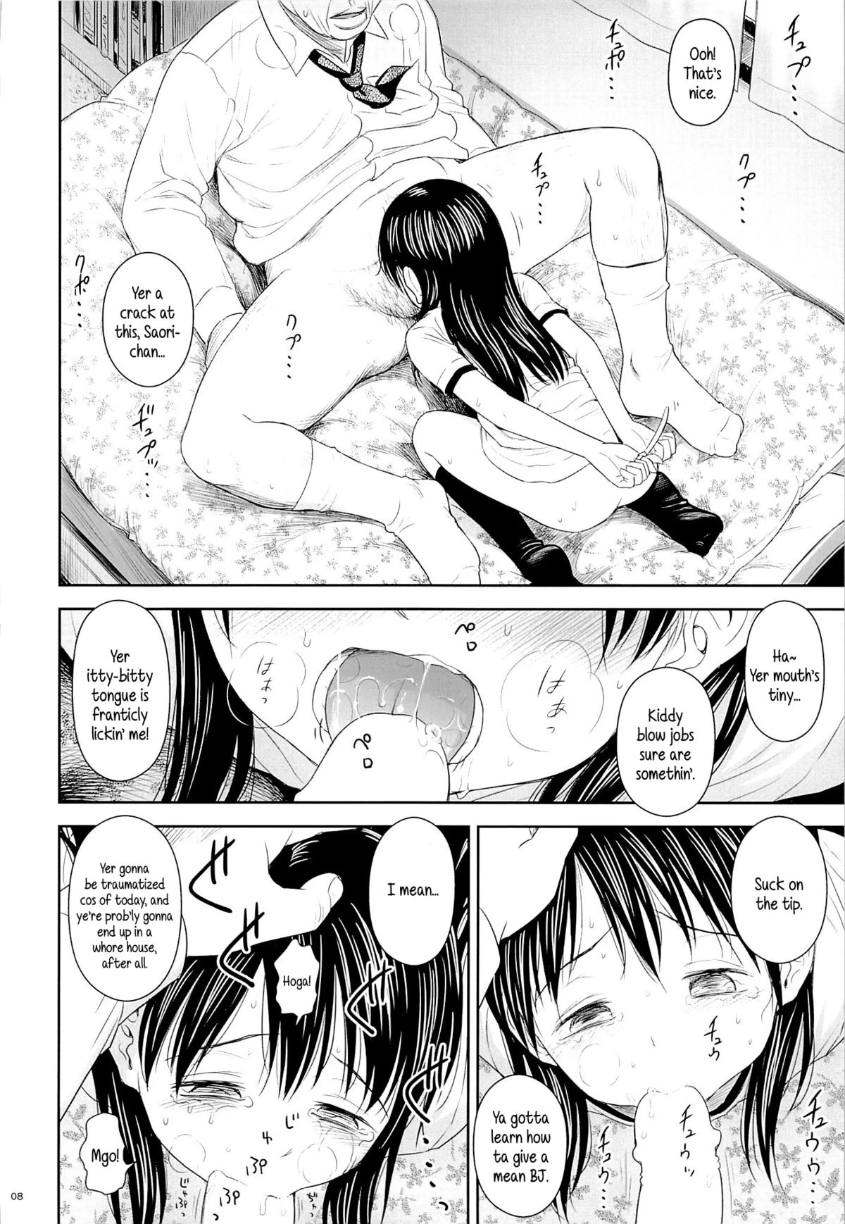 Geiger Counter porn comic picture 43