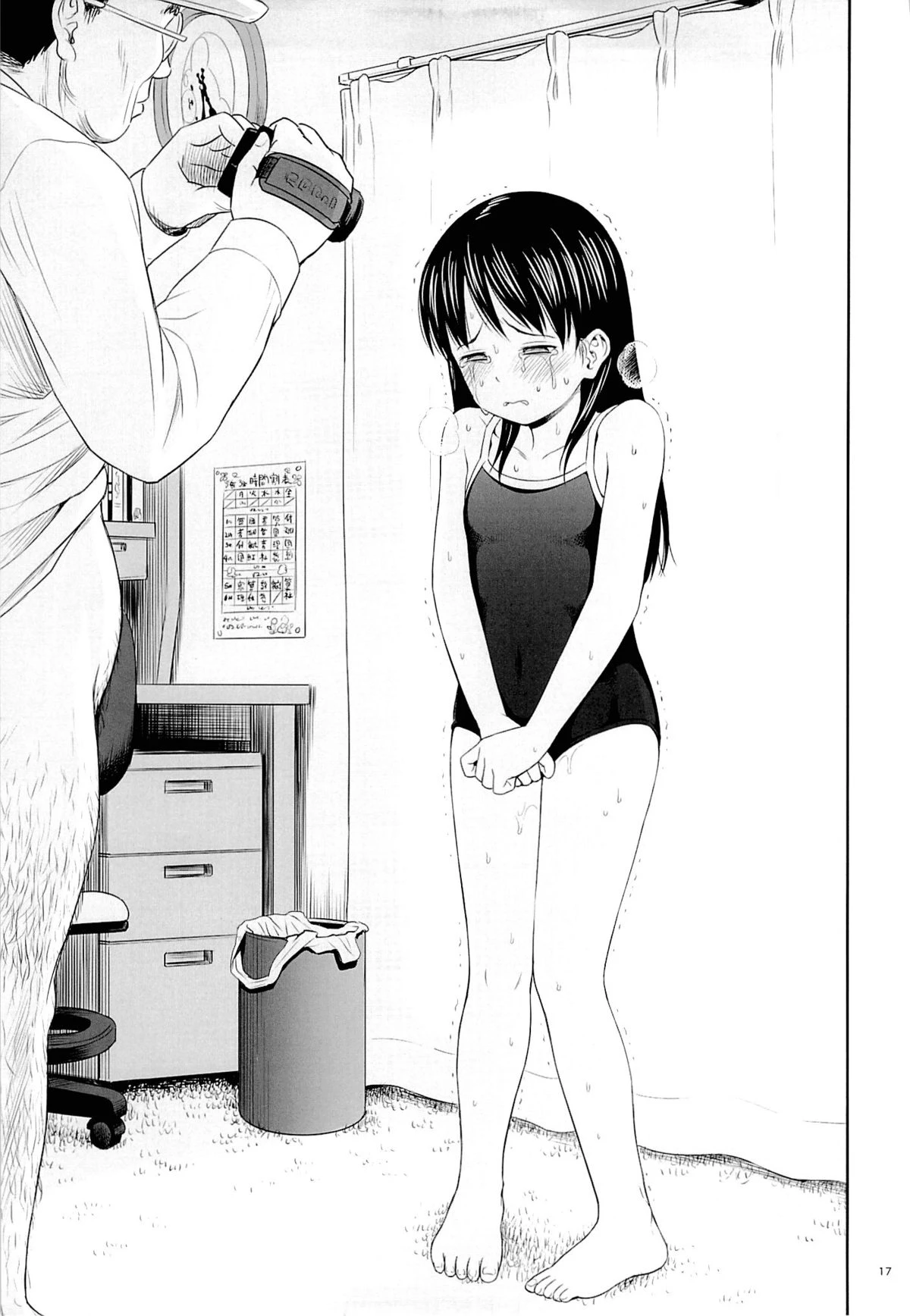 Geiger Counter porn comic picture 52