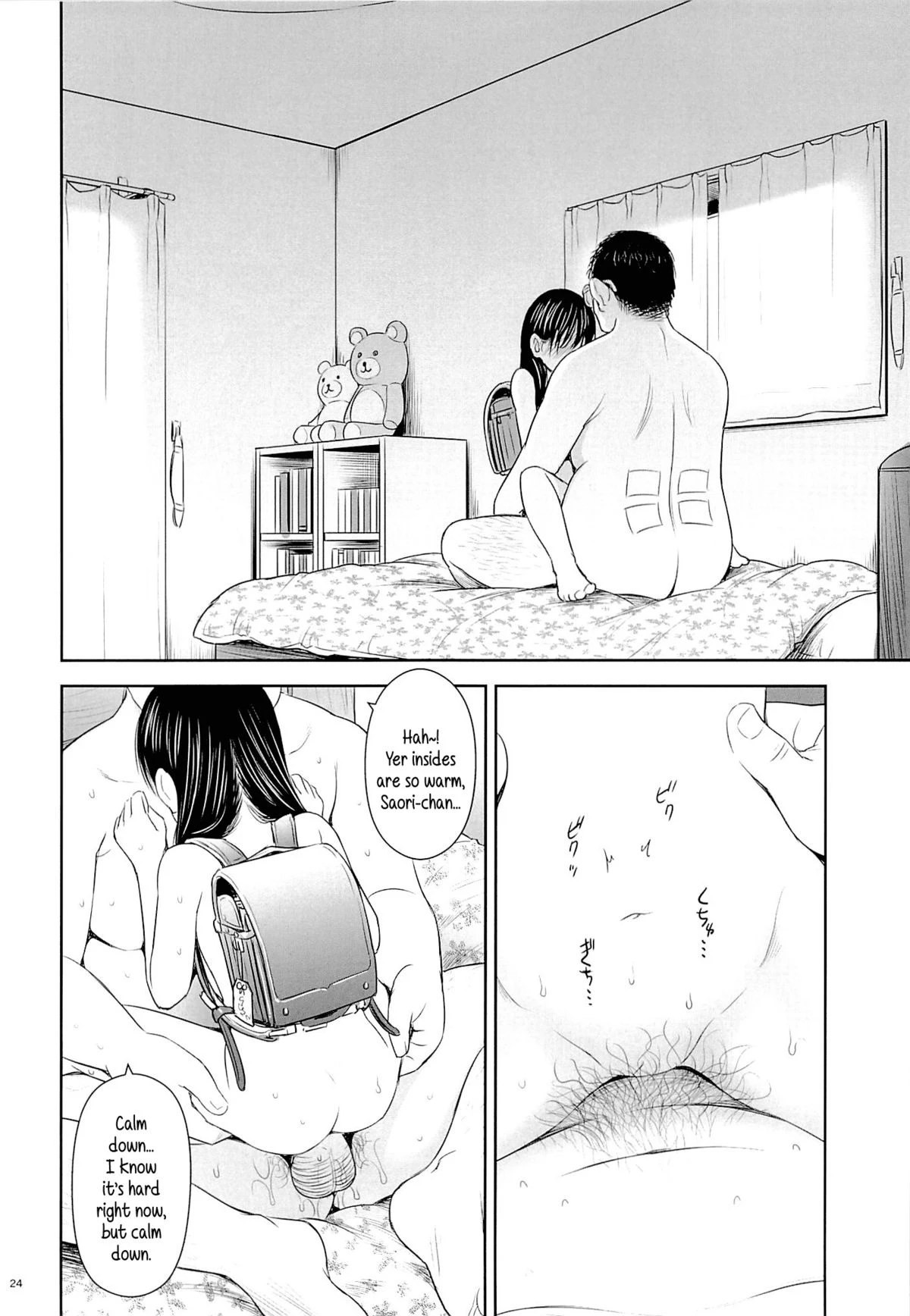 Geiger Counter porn comic picture 59