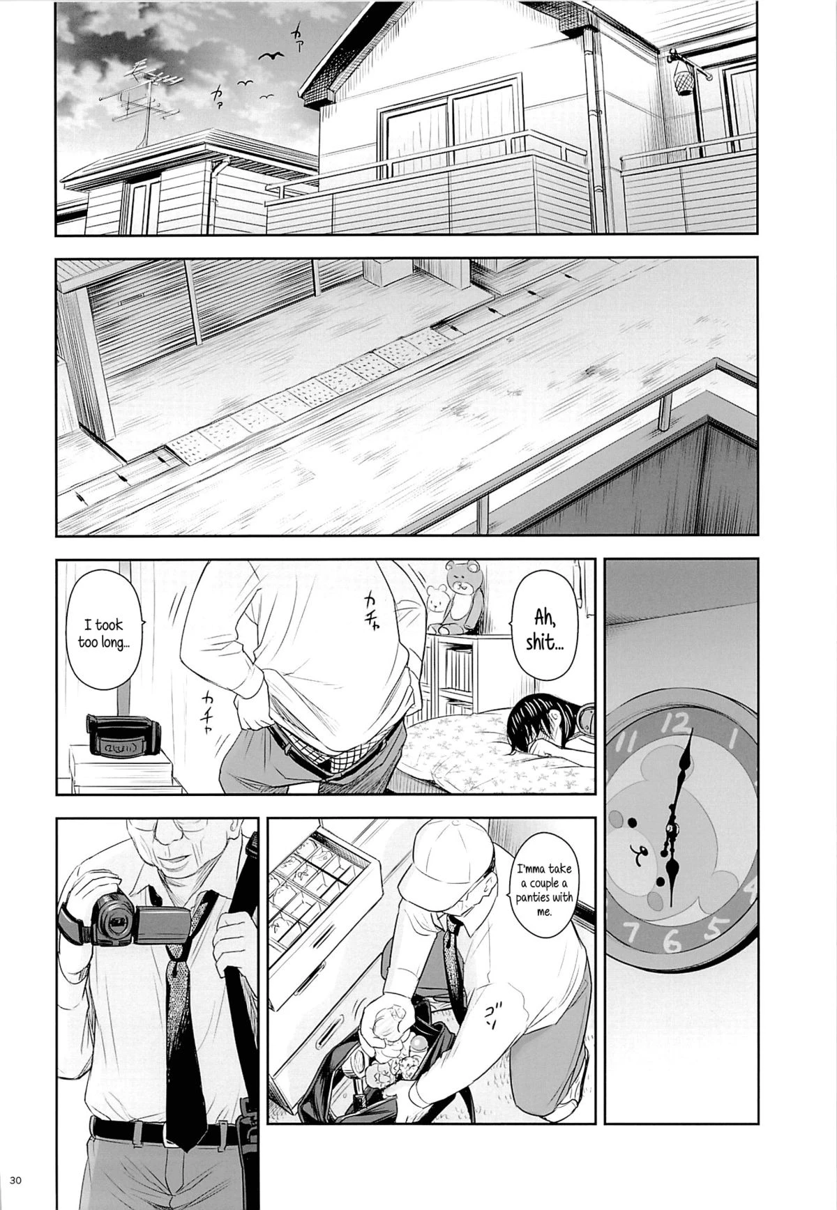 Geiger Counter porn comic picture 65