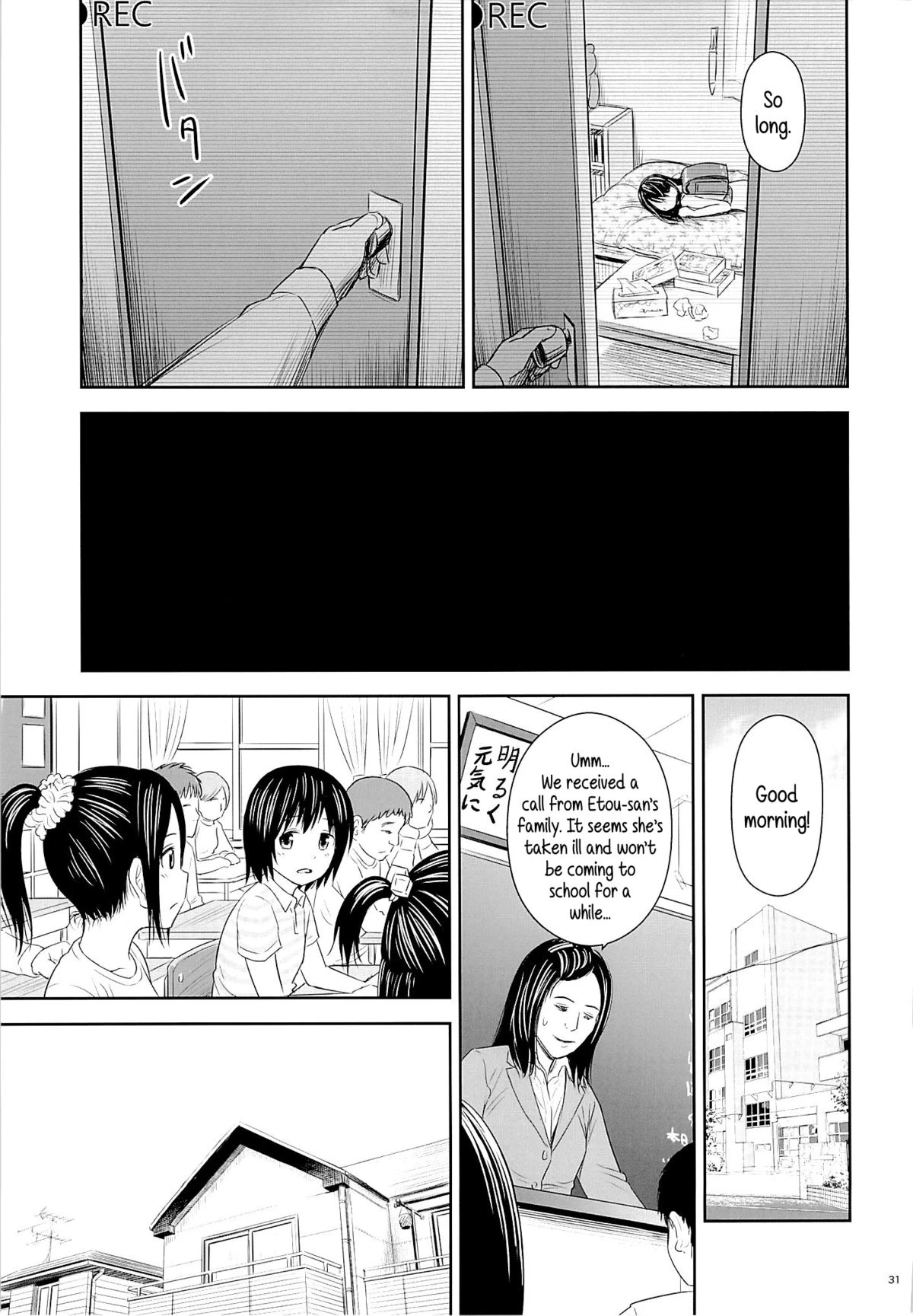 Geiger Counter porn comic picture 66