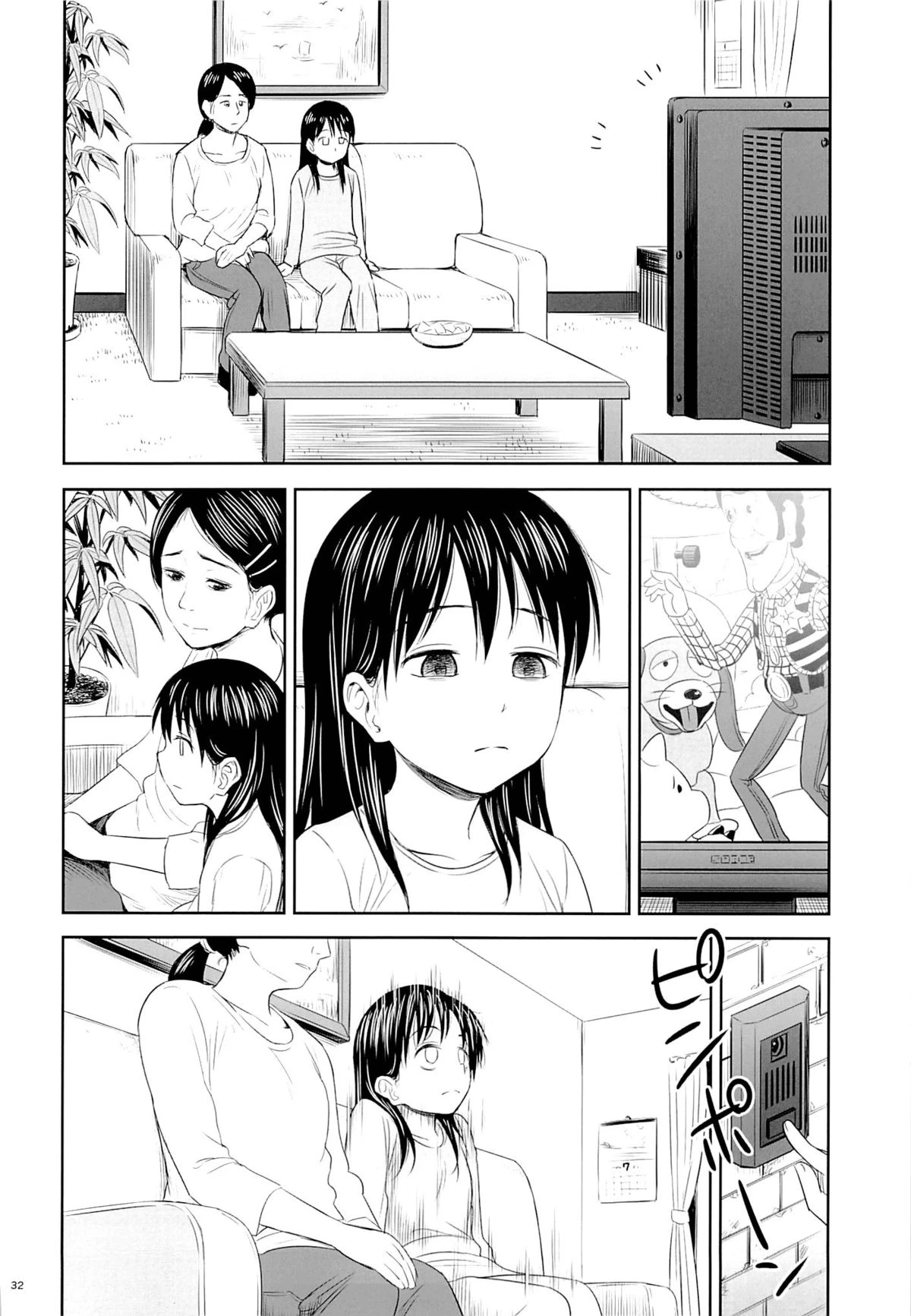 Geiger Counter porn comic picture 67